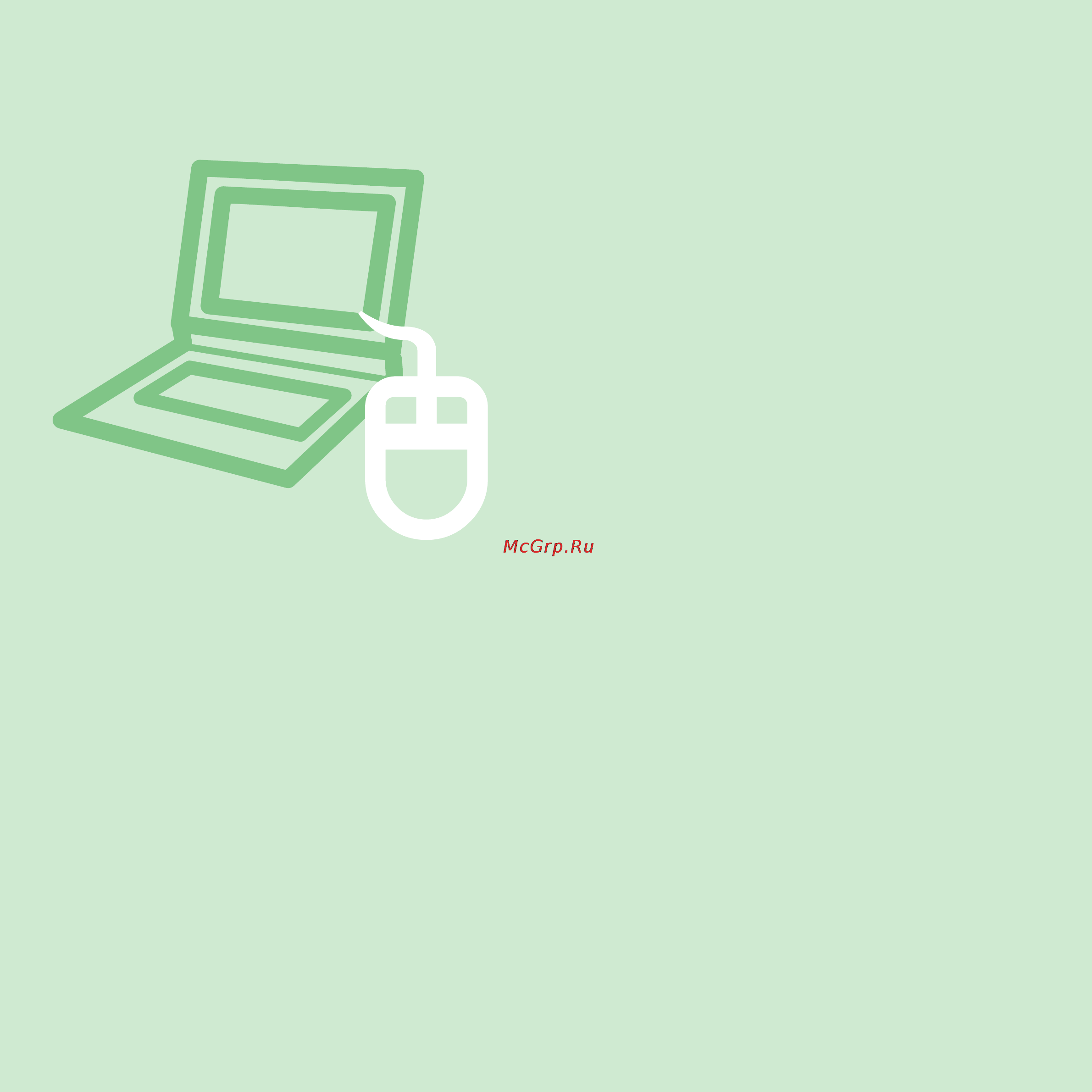 Samsung R505-XA01RU [73/222] Глава 3 использование microsoft windows vista