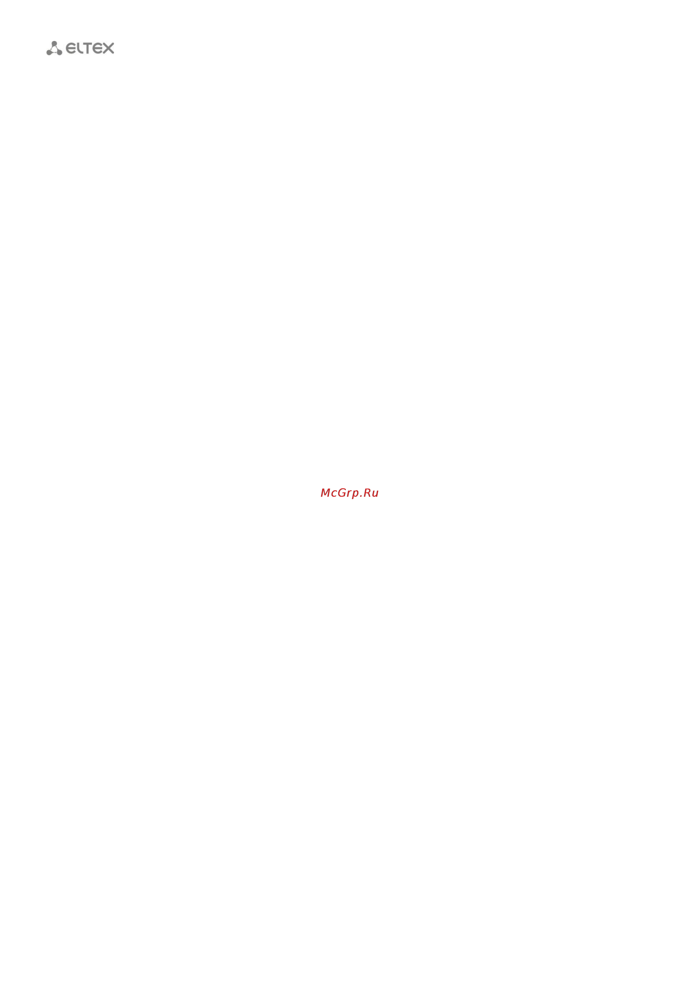 Eltex RG-1404G-W [66/140] ____________________________________________________________________________________