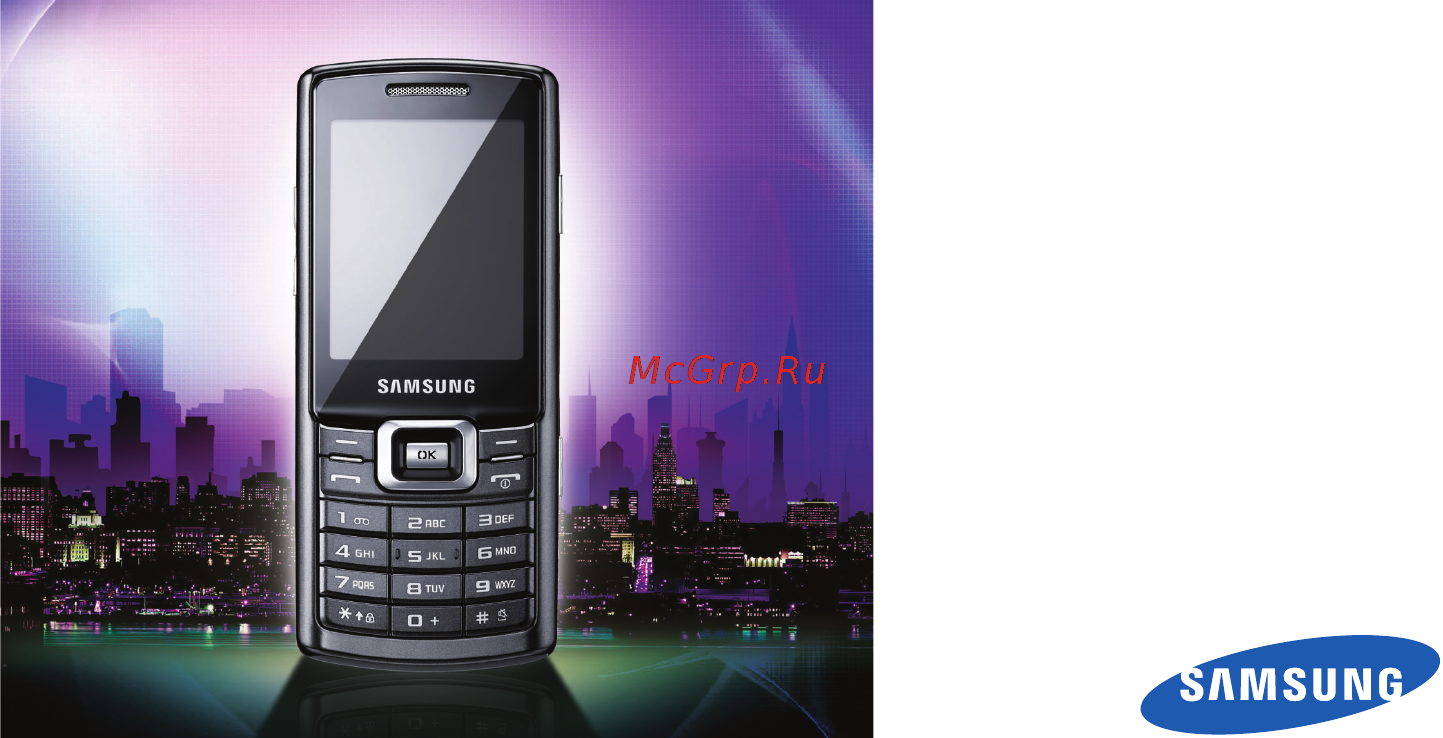 Samsung C5212 black Инструкция по эксплуатации онлайн