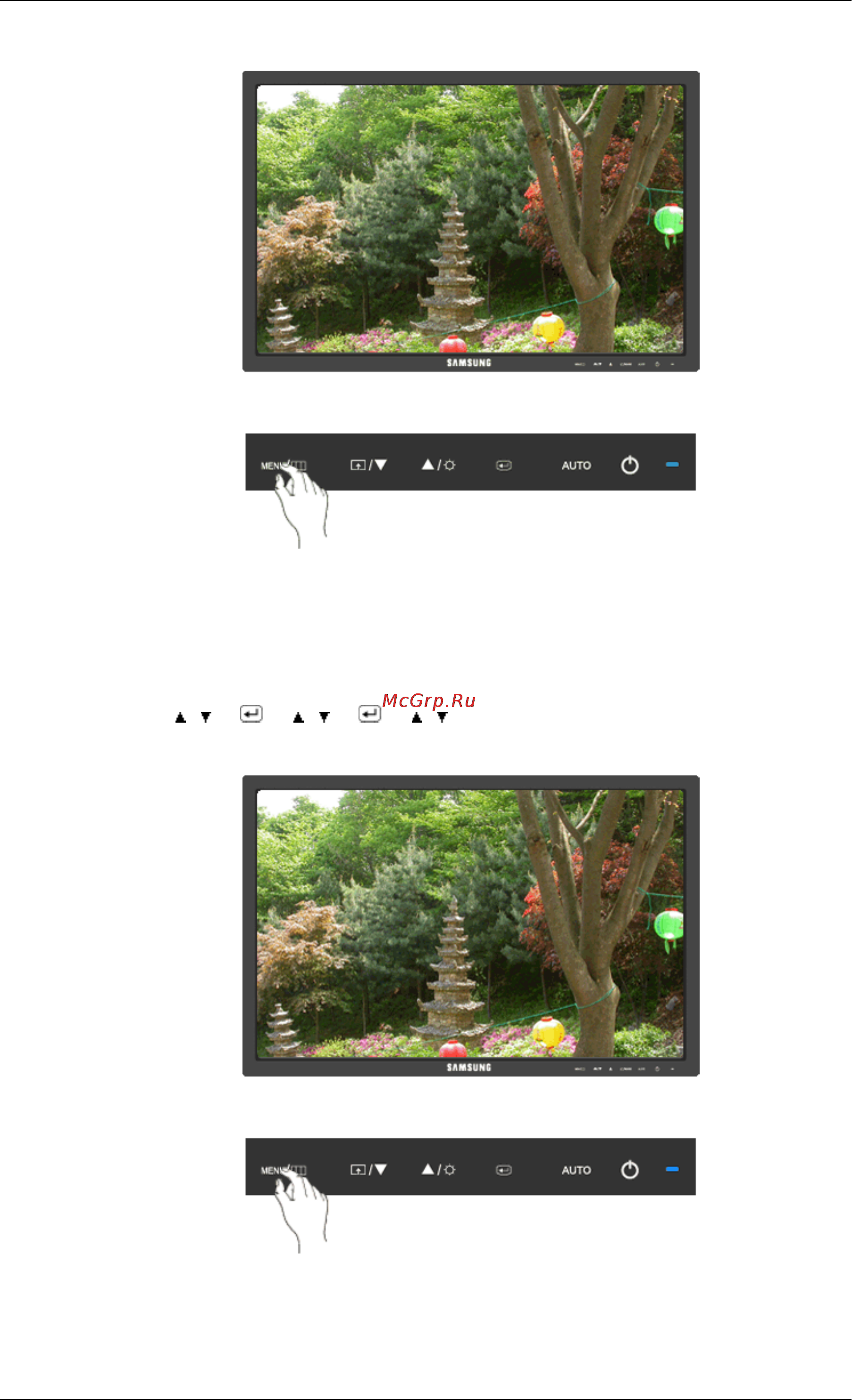Samsung 943SN [101/207] Вр отобр