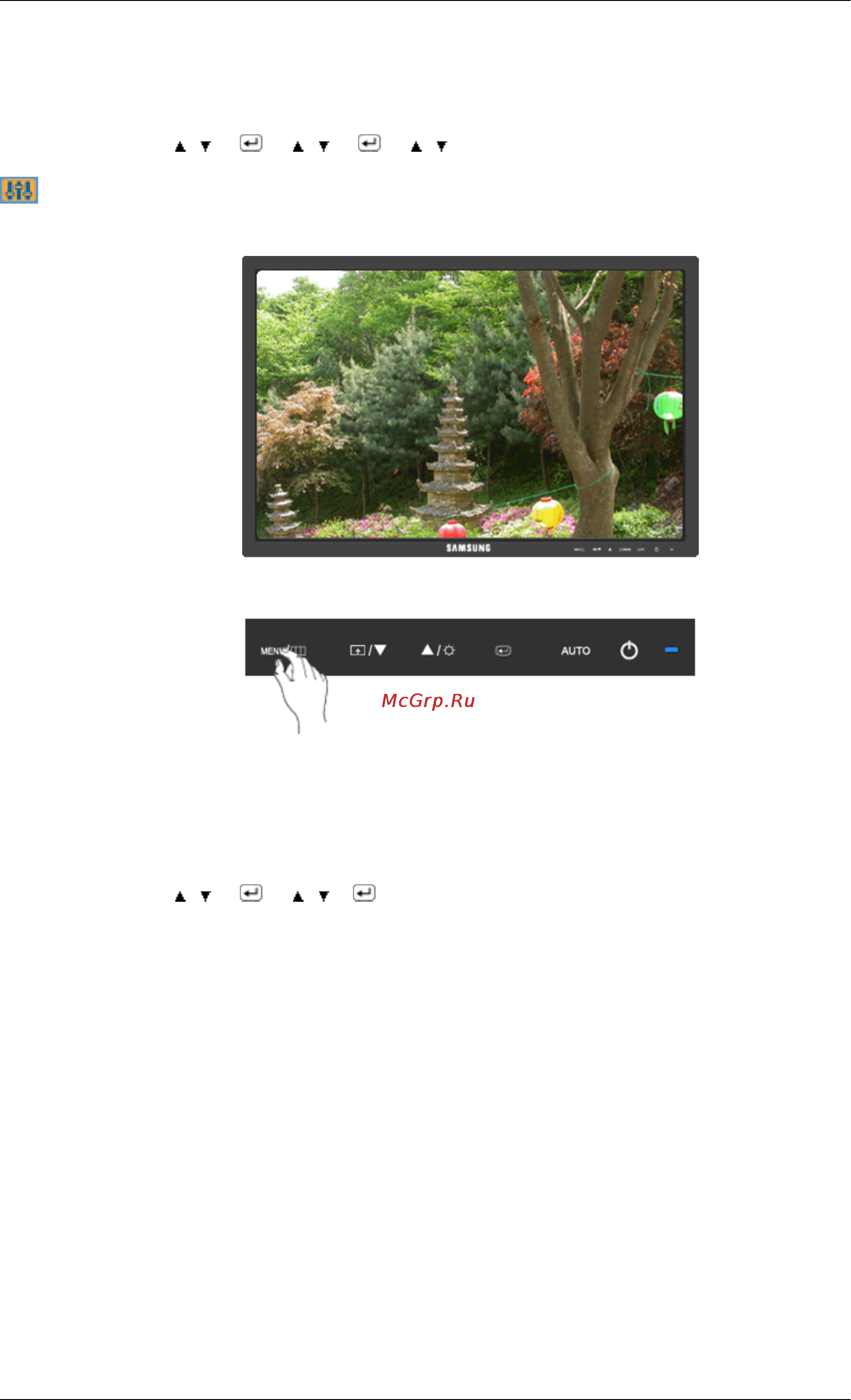 Samsung 943SN [102/207] Установка