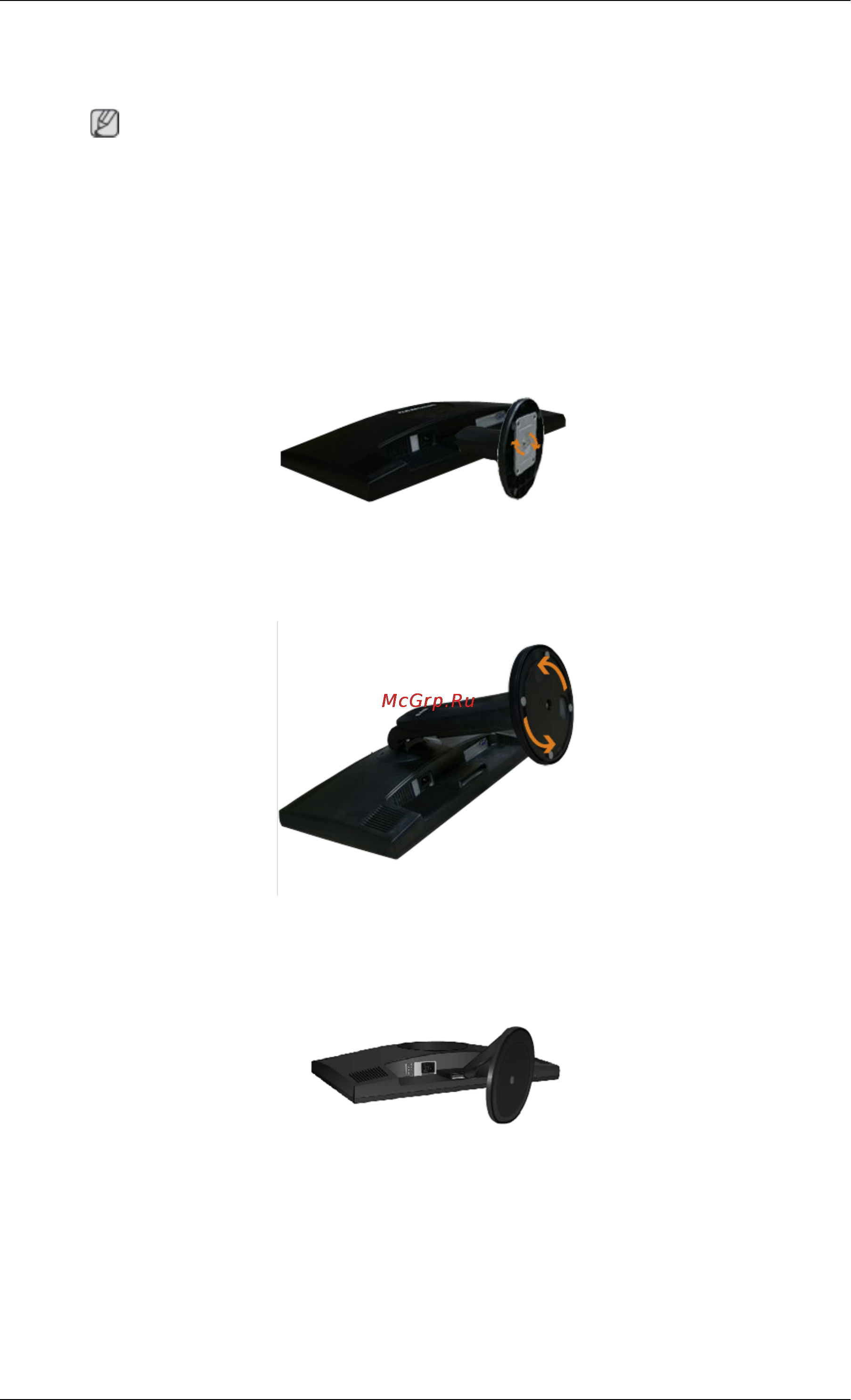 Samsung 943SN [24/207] Присоединение подставки