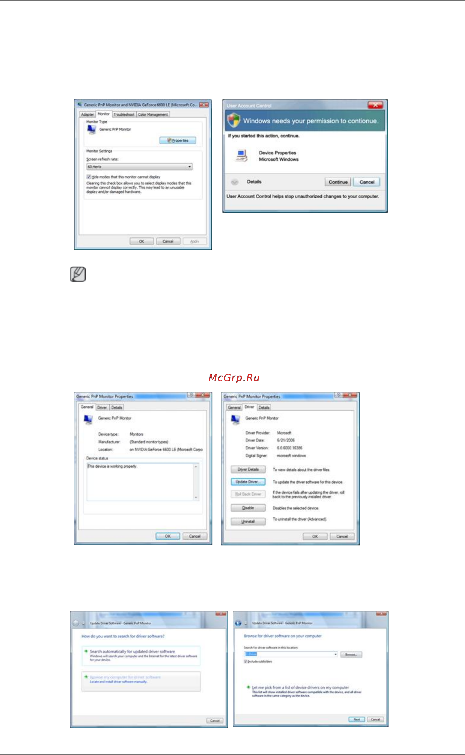 Samsung 943SN Инструкция по эксплуатации онлайн [33/207] 141141