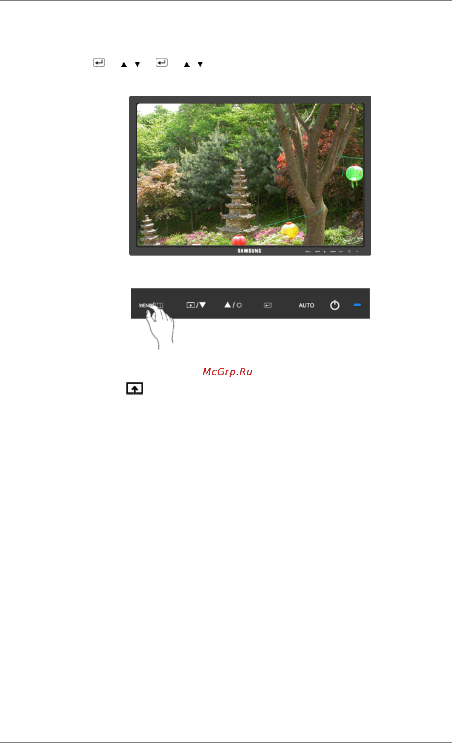 Samsung 2043SN [51/207] Magicbright