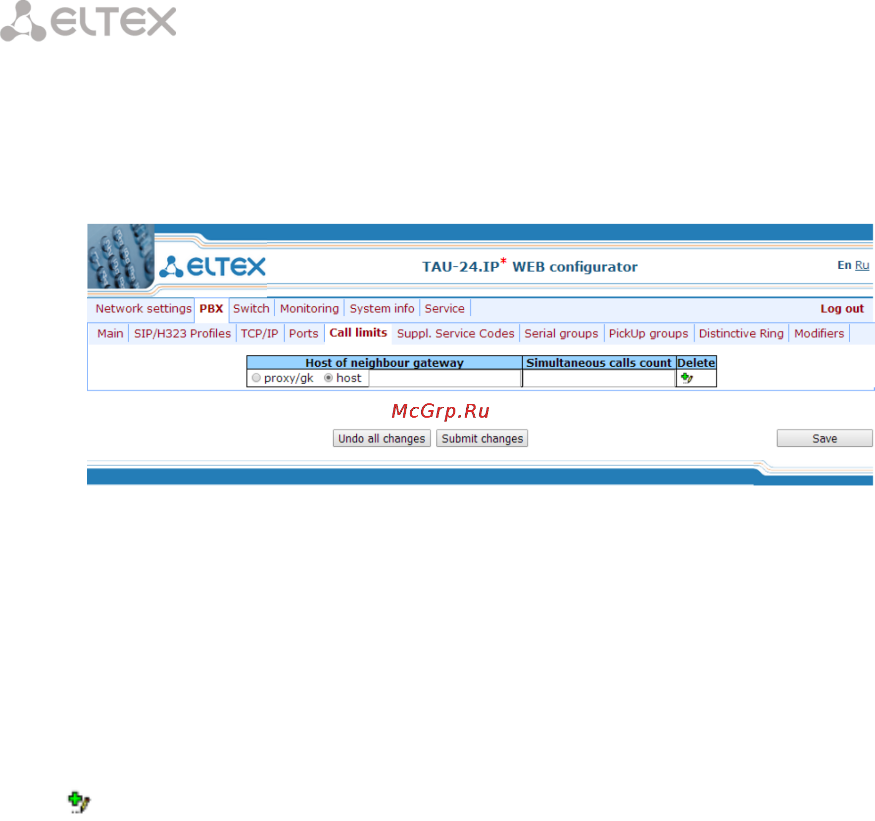 Eltex TAU-16.IP (16 FXS) [110/256] _________________________________________________________________________________ _________________________________________________________________________________