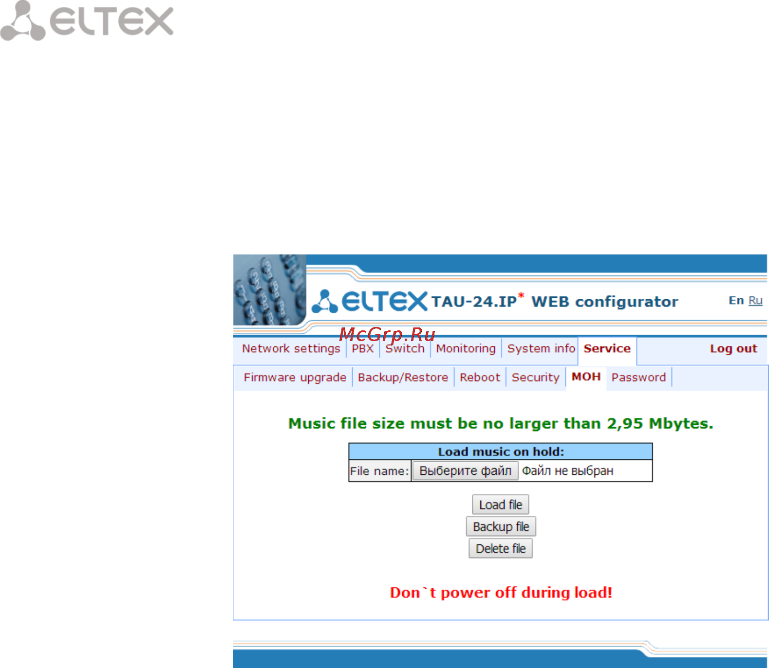 Eltex TAU-24.IP (24 FXS) [146/256] _________________________________________________________________________________ _________________________________________________________________________________