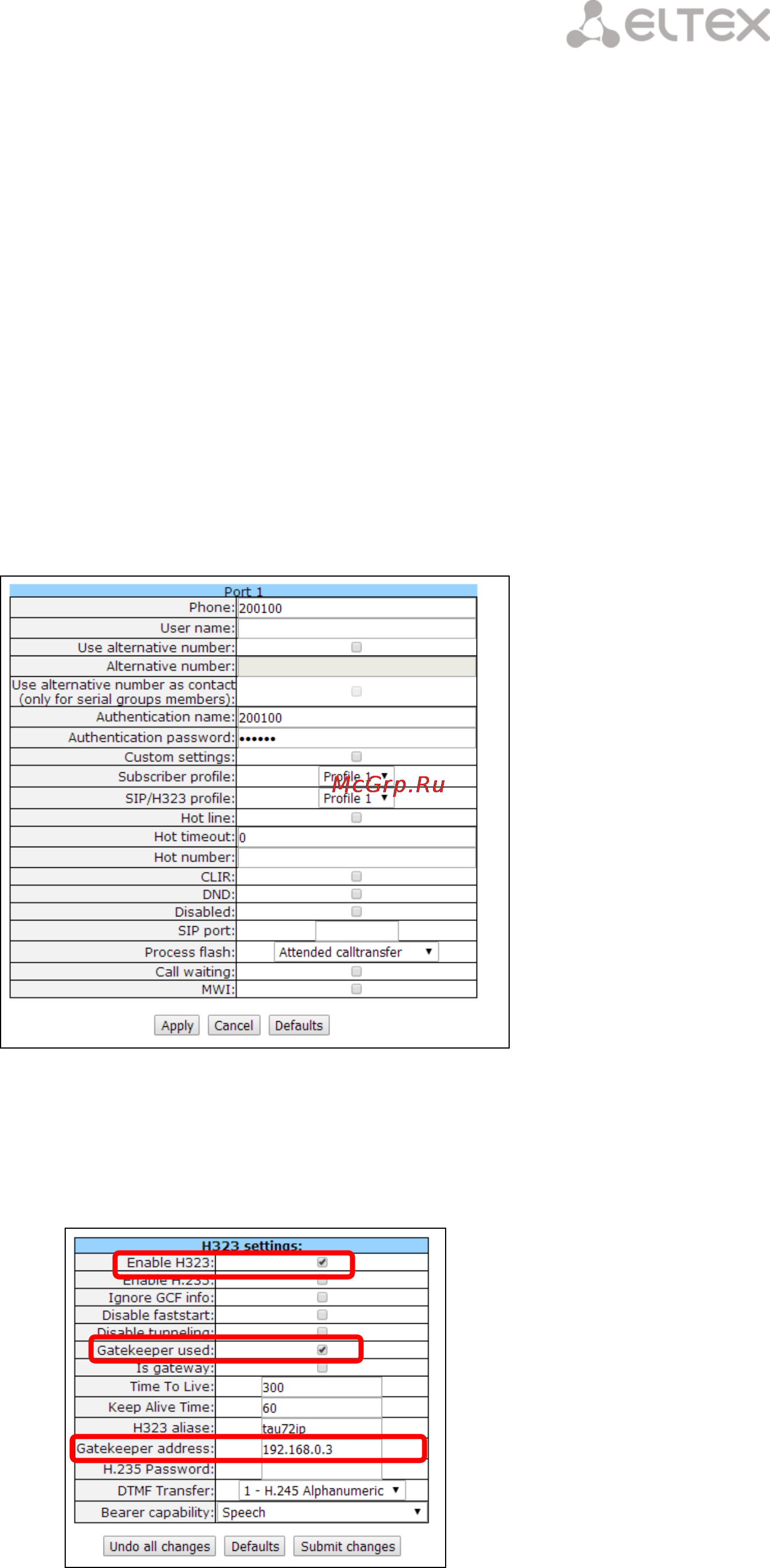 Eltex TAU-16.IP (16 FXS) [229/256] ________________________________________________________________________________