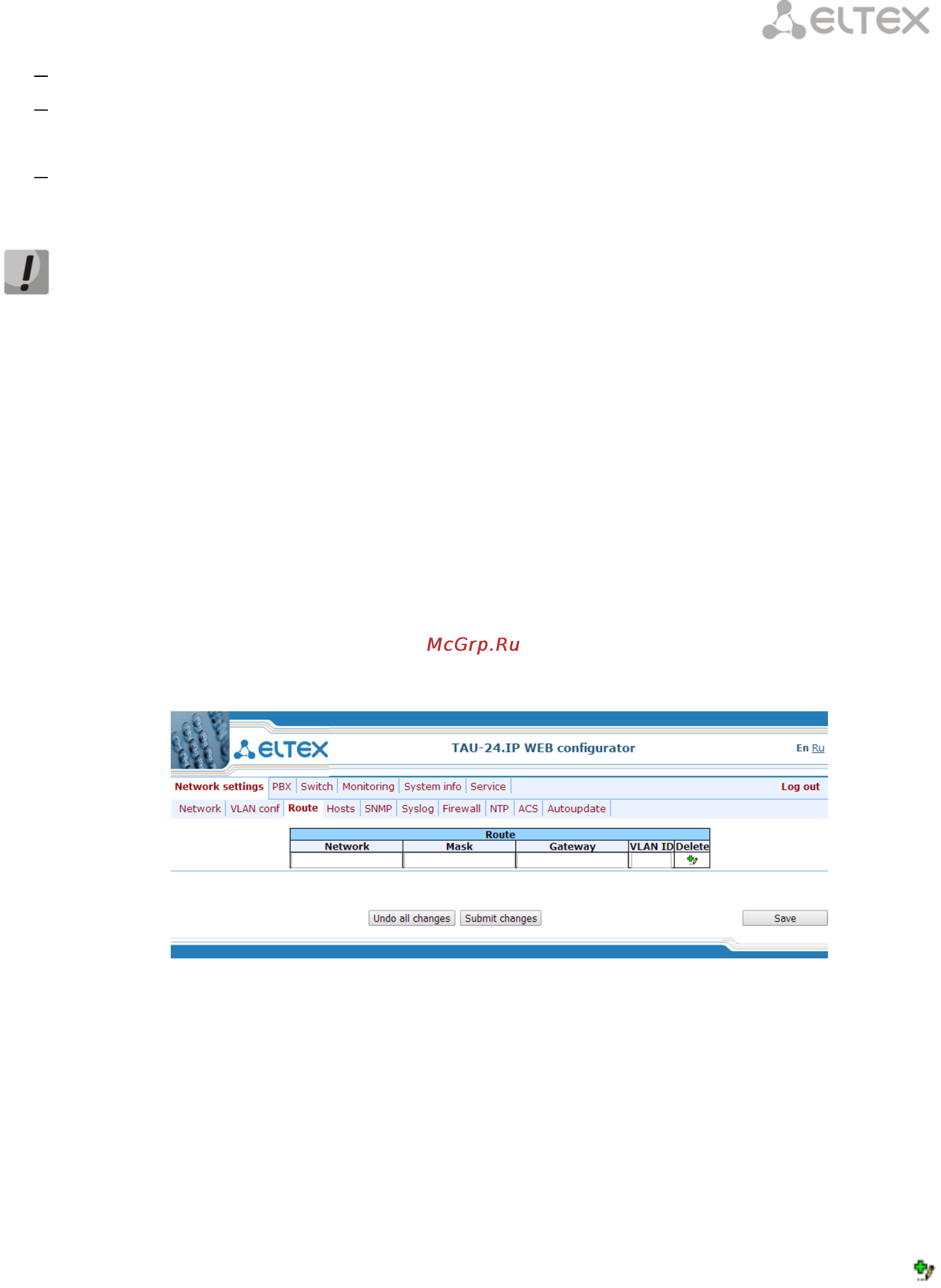 Eltex TAU-24.IP (24 FXS) [37/256] ________________________________________________________________________________