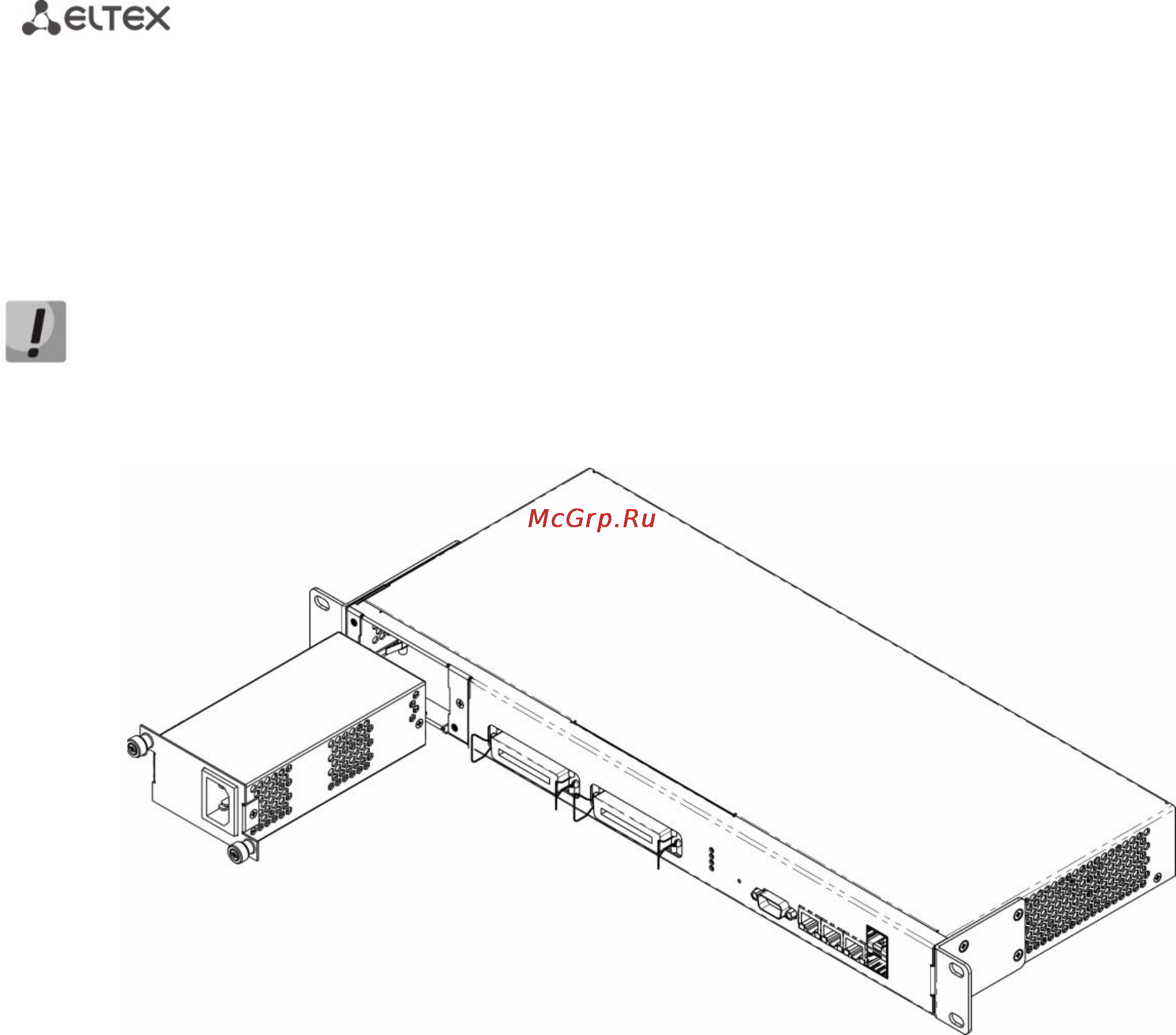Eltex TAU-32М.IP (32 FXS/FXO) [26/214] Установка модуля питания