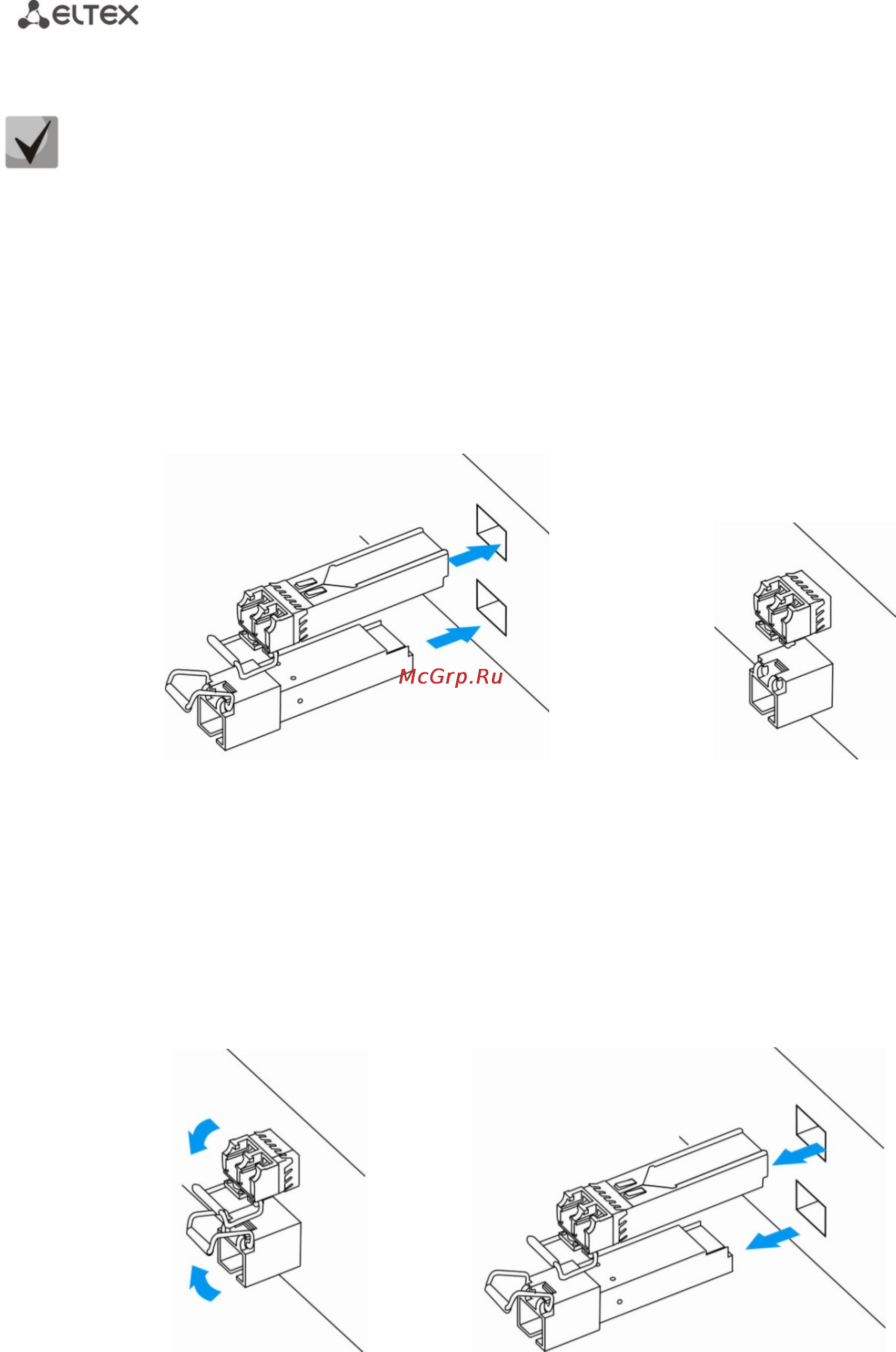 Eltex TAU-32М.IP (32 FXS/FXO) [28/214] Установка и удаление sfp трансиверов