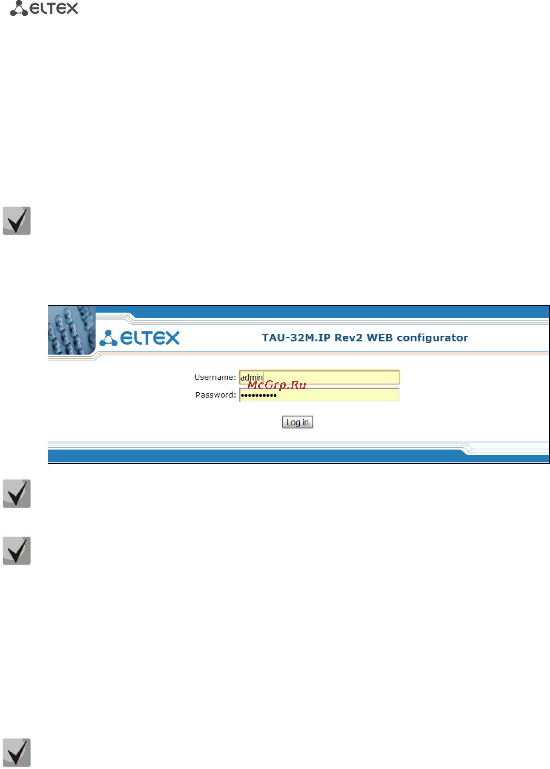 Eltex TAU-32М.IP (32 FXS/FXO) [30/214] Конфигурирование физических портов через web интерфейс
