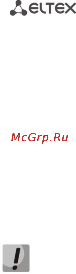 Eltex TAU-32М.IP (32 FXS/FXO) [44/300] Сетевые настройки network settings
