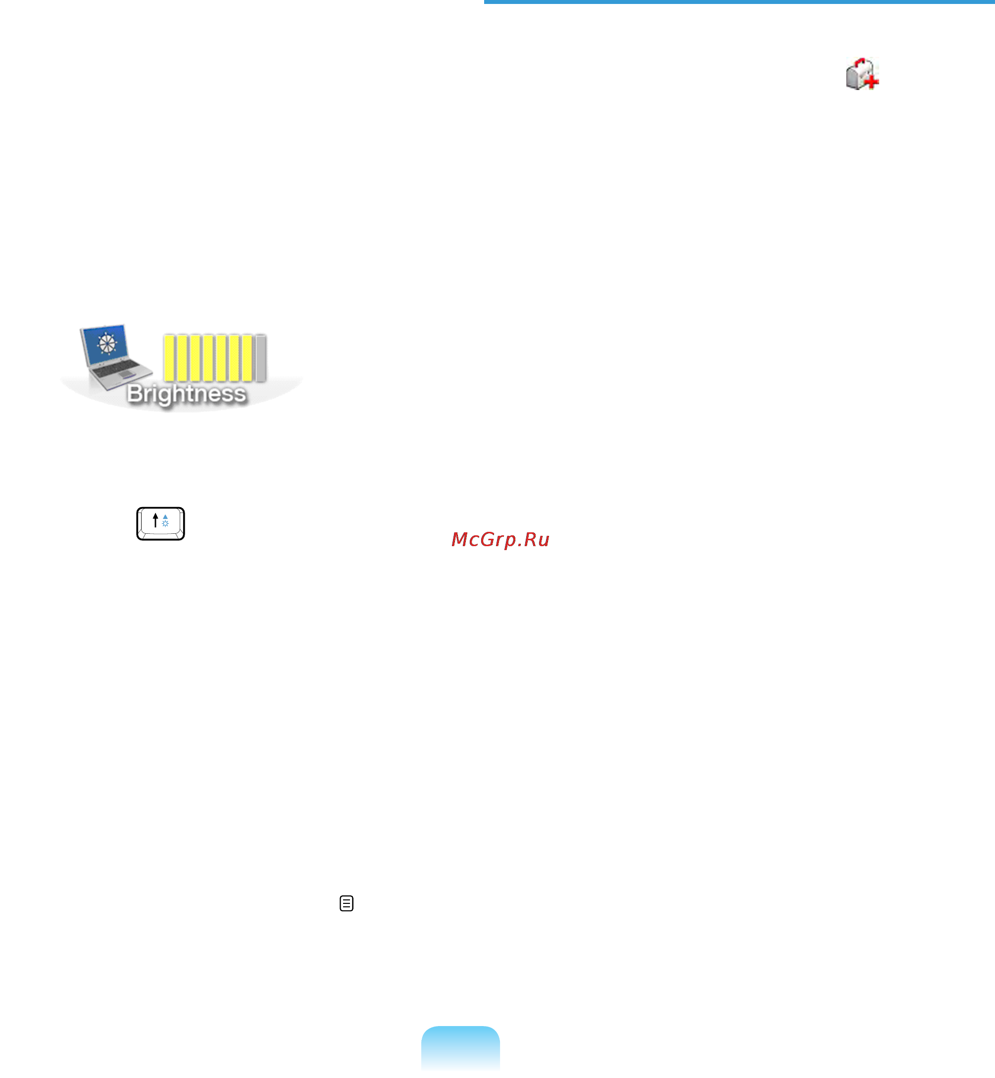 Samsung NC10-WLS1RU [135/233] Функции диагностики
