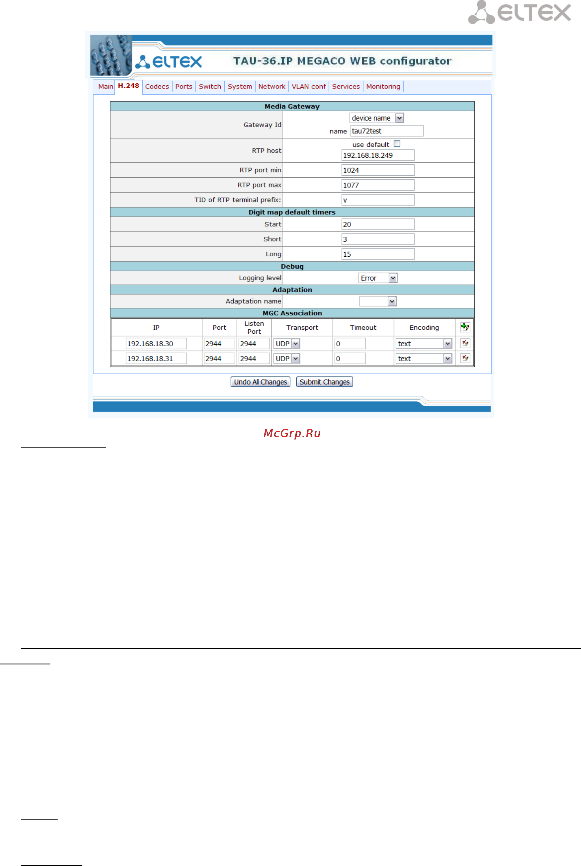 Eltex TAU-36.IP (36 FXS) [19/44] _________________________________________________________________________________ _________________________________________________________________________________