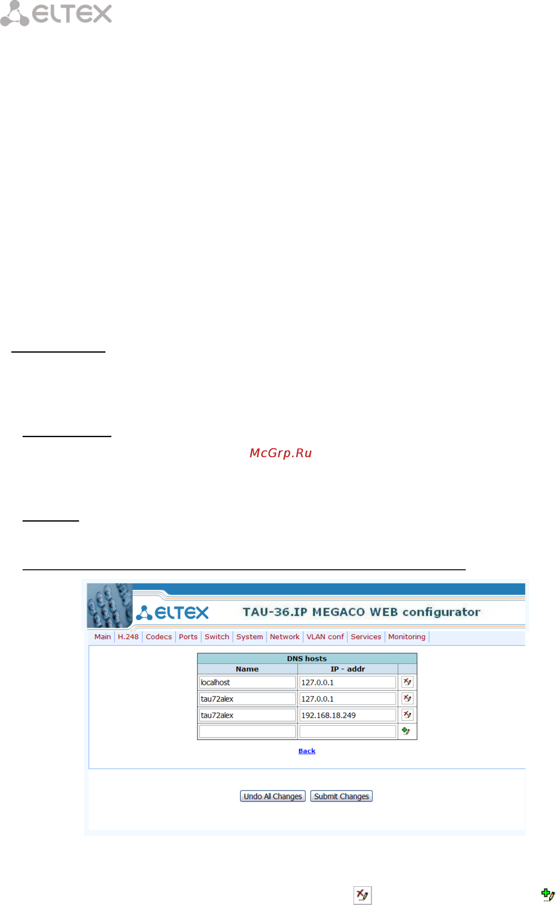 Eltex TAU-36.IP (36 FXS) [30/44] _________________________________________________________________________________ _________________________________________________________________________________