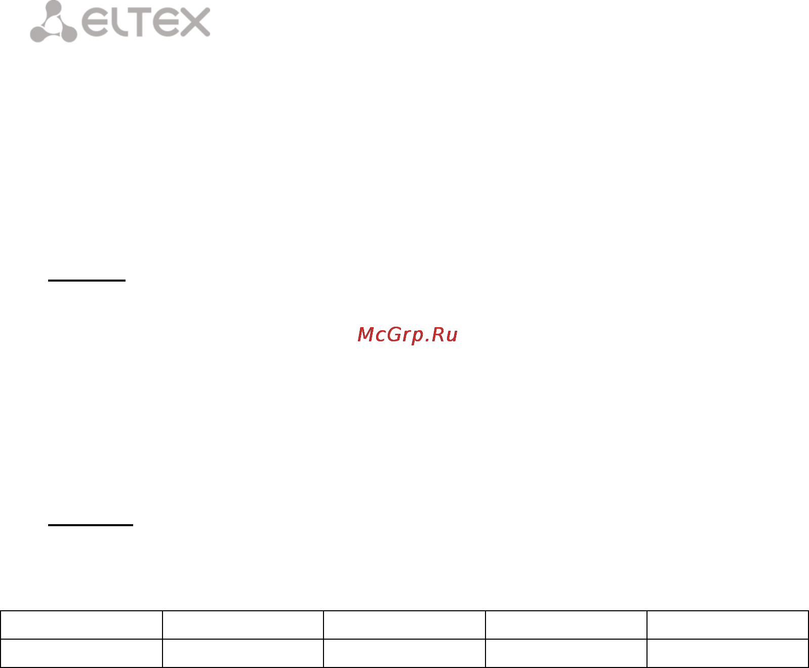 Eltex TAU-36.IP (36 FXS) [32/44] _________________________________________________________________________________ _________________________________________________________________________________