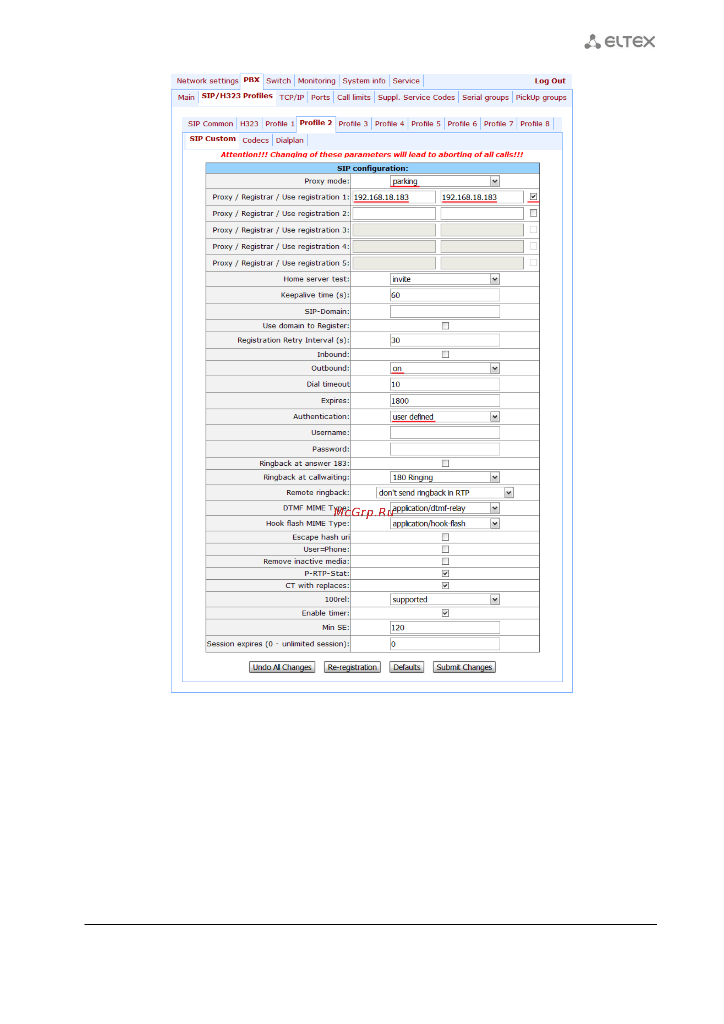 Eltex TAU-36.IP-AC-S Руководство по настройке TAU 36 72 для работы с программной АТС Asterisk онлайн [7/12] 625399