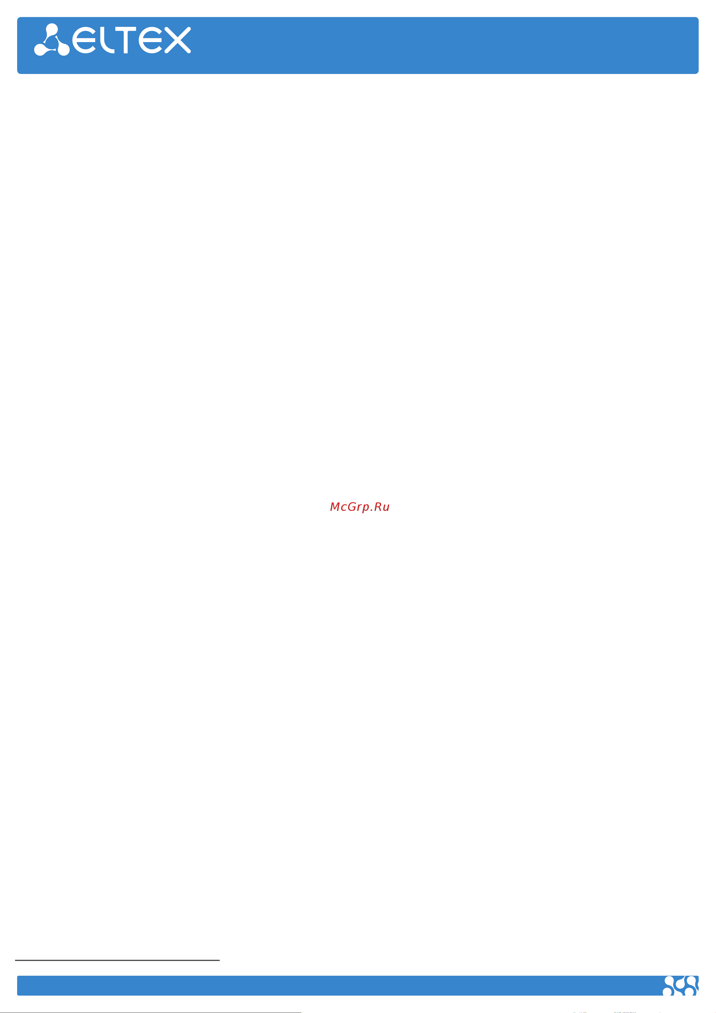 Eltex MSAN MC1000-PX (1152 FXS) [2/3] Модуль fxs72