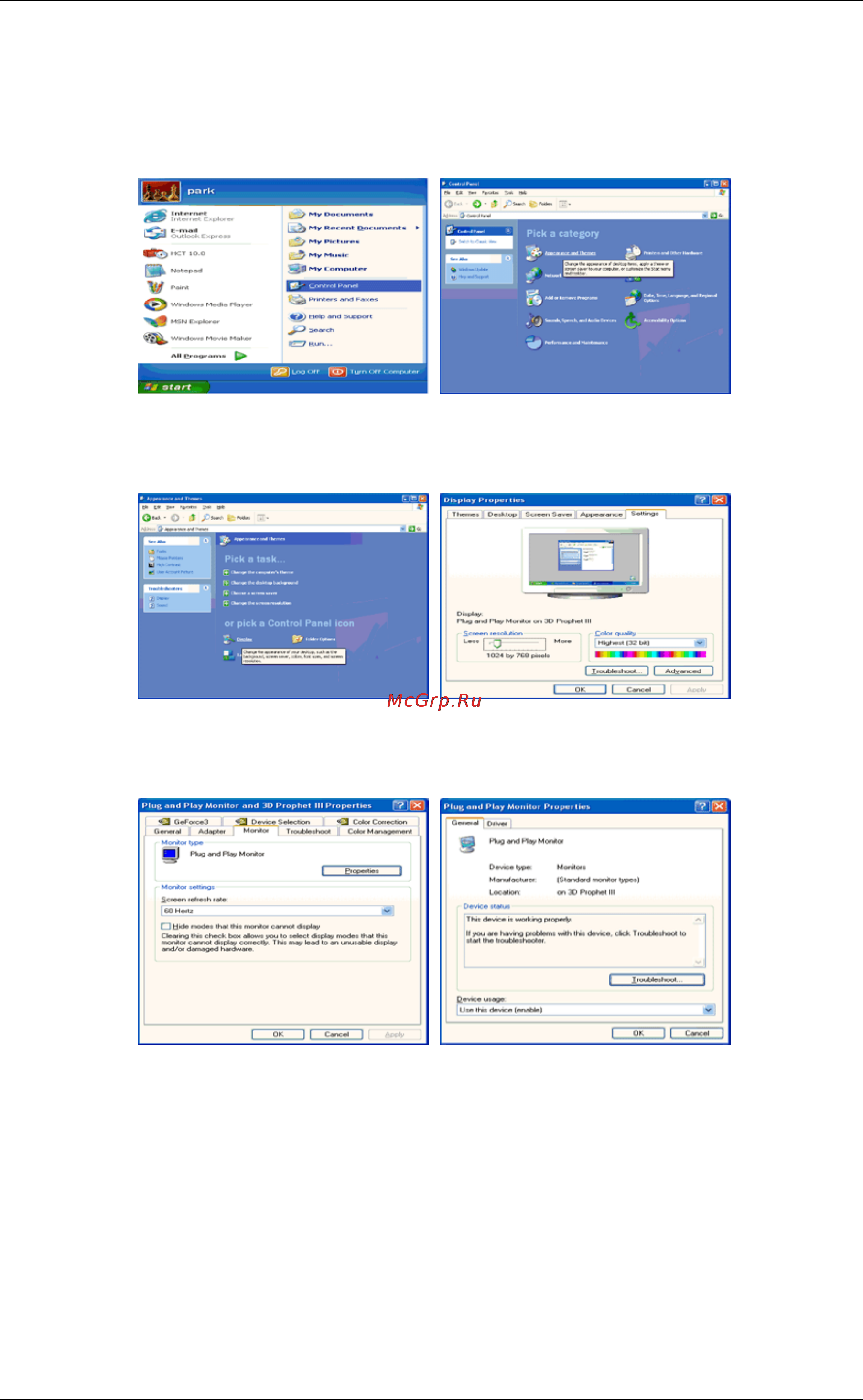 Samsung 943NW Инструкция по эксплуатации онлайн [21/72] 141159