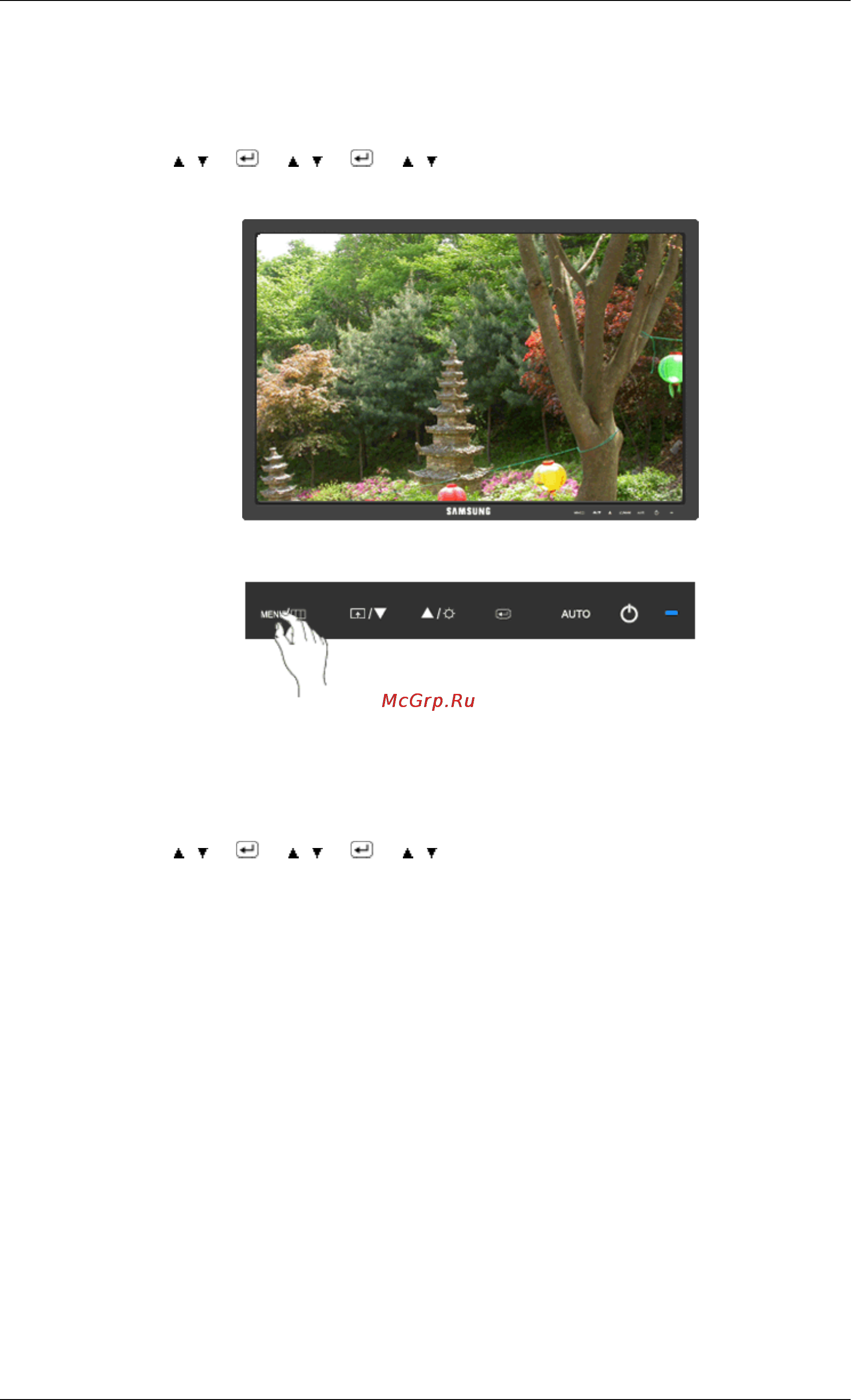 Samsung 2043NWX [43/72] По гор