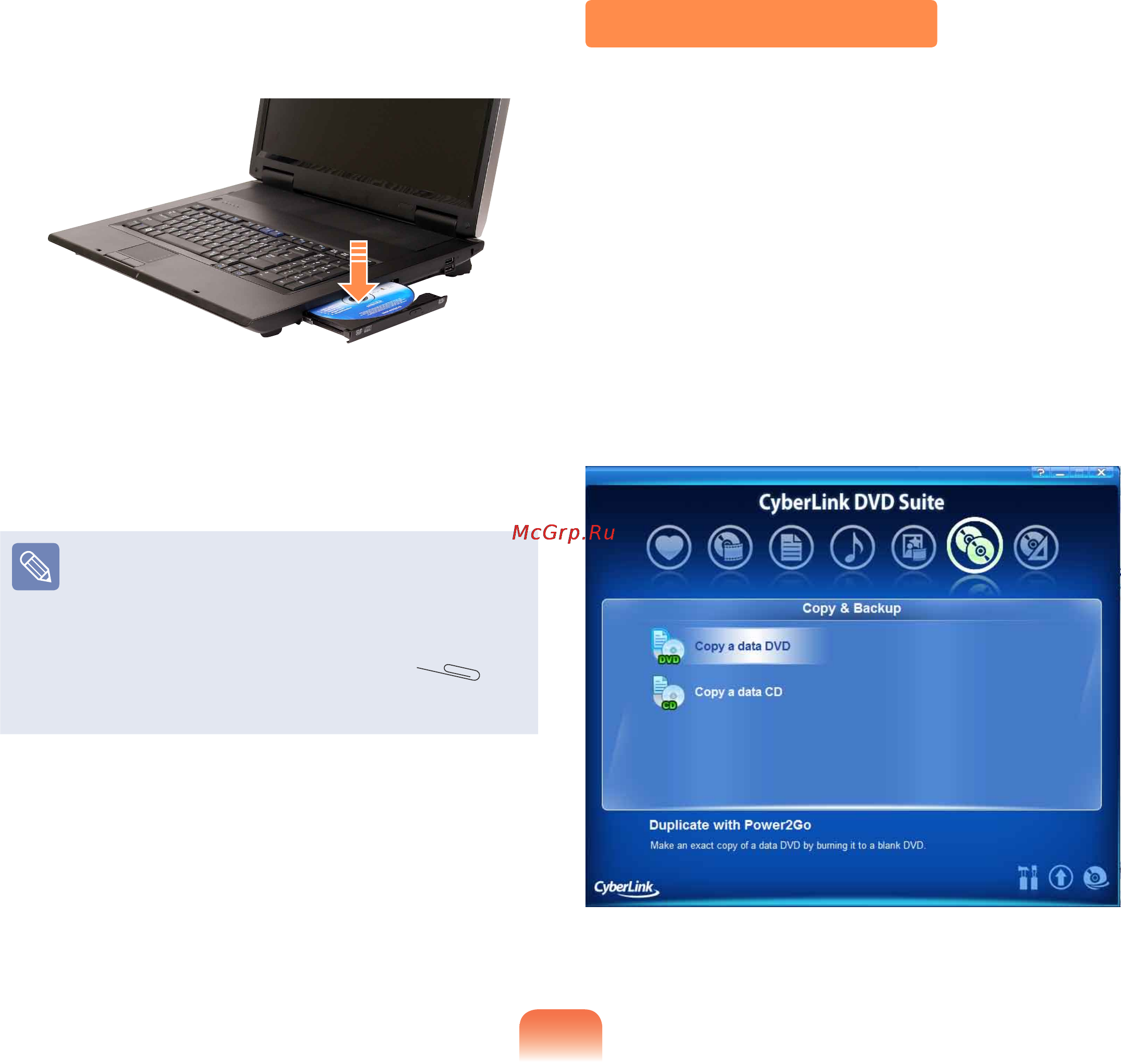 Samsung G910-FS02RU [57/212] Запись компакт диска