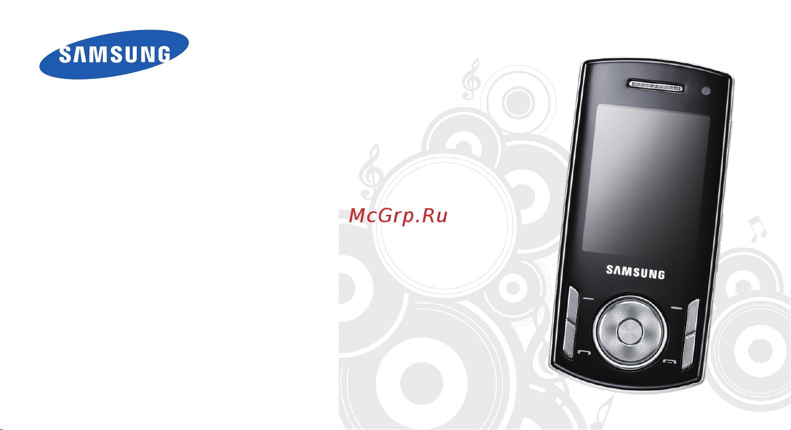 Samsung F400 black Инструкция по эксплуатации онлайн