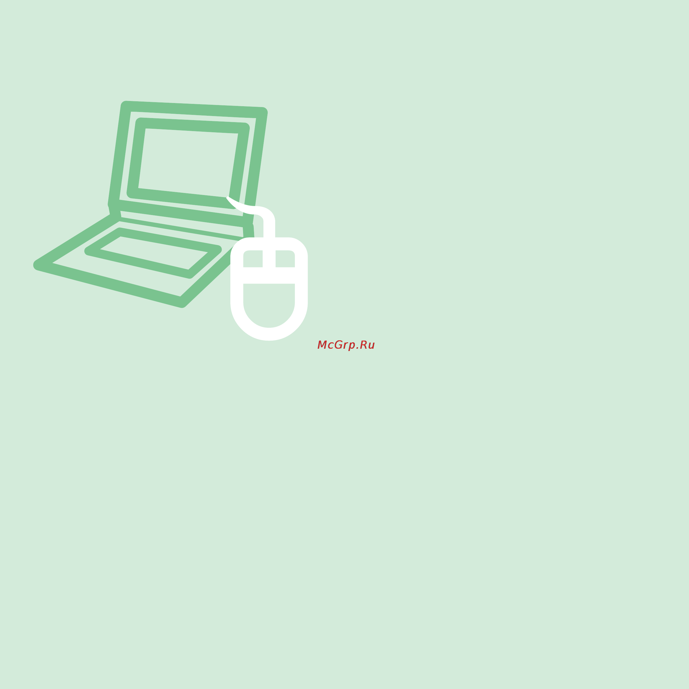 Samsung NP-R460 [71/218] Глава 3