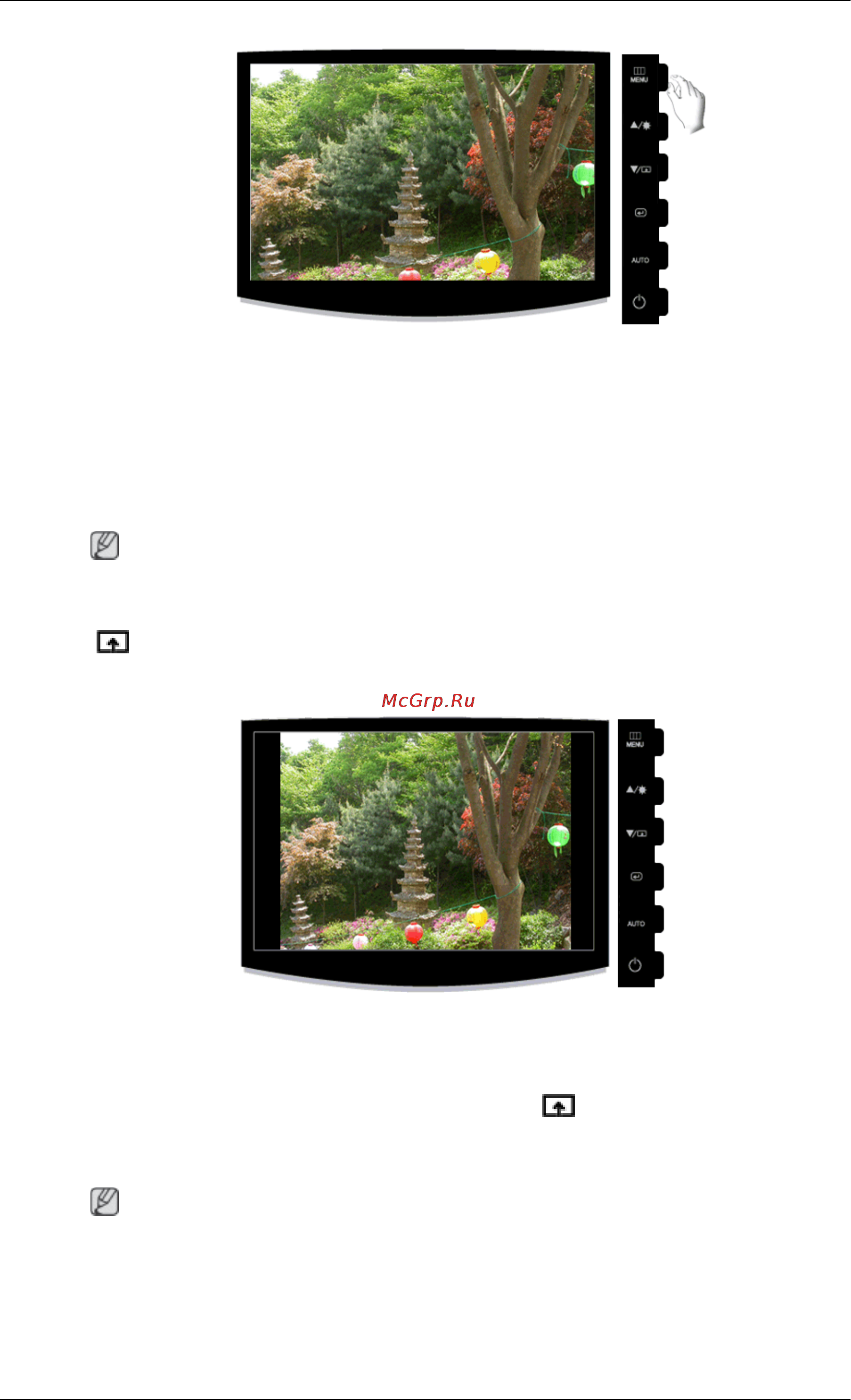 Samsung 2233NW [31/60] Прoгр кнопка