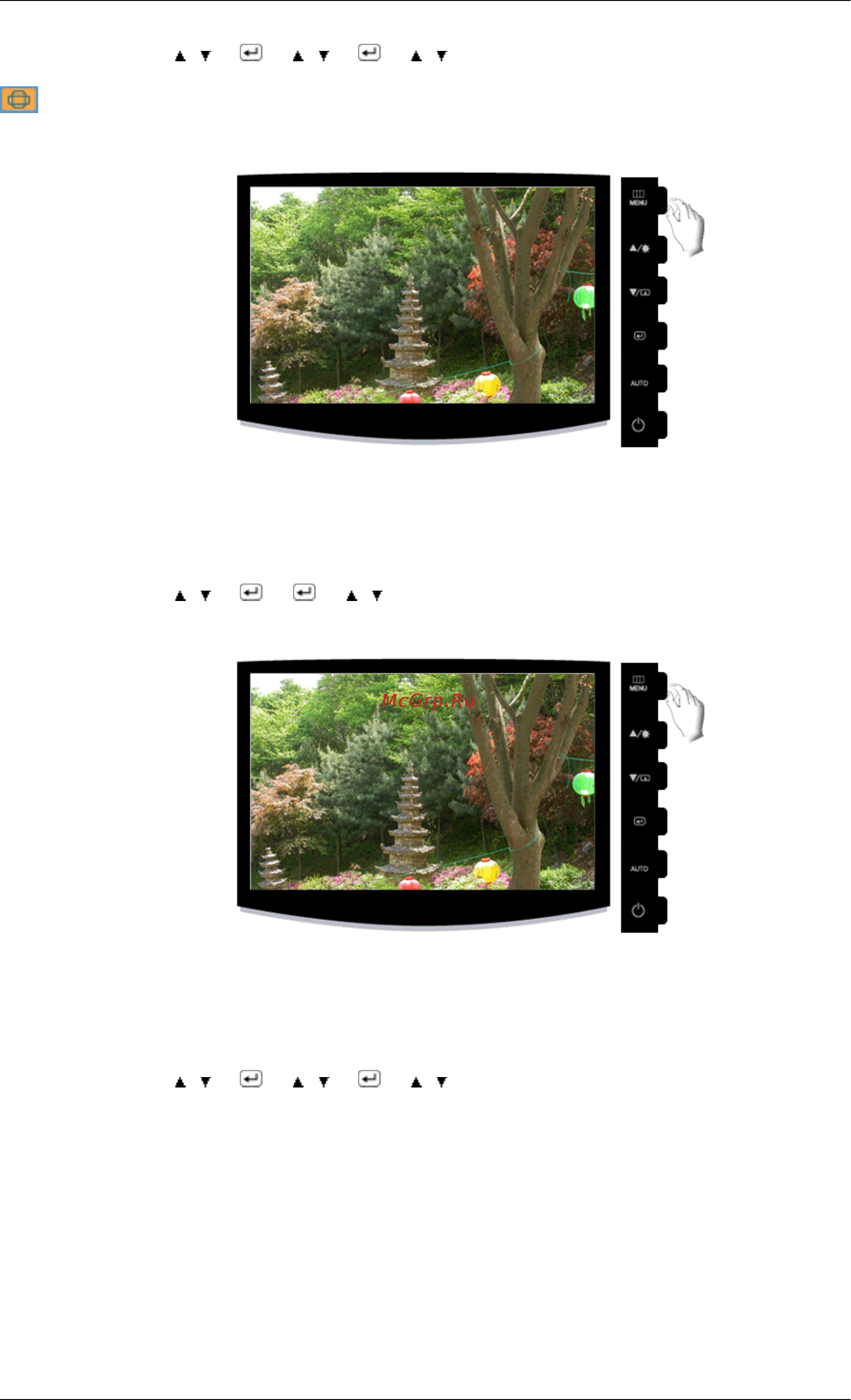 Samsung 2233NW [37/60] Изобр