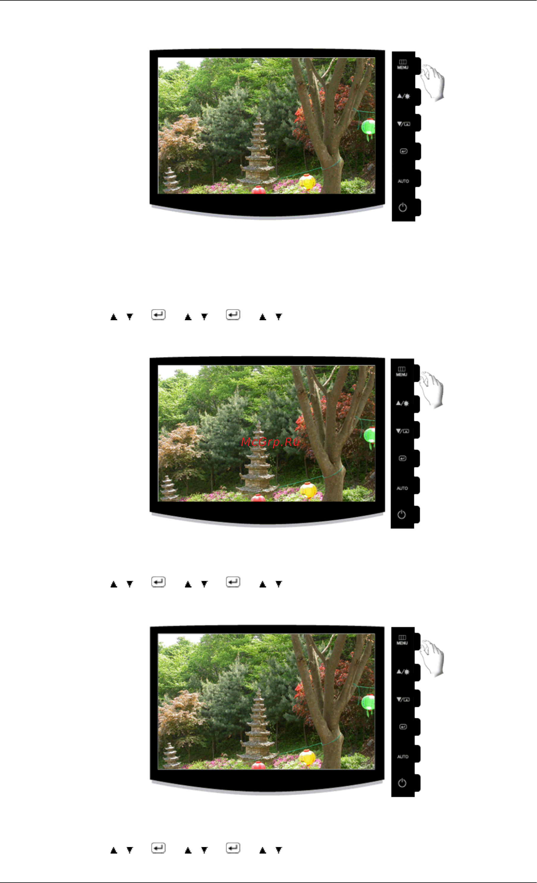 Samsung 2233NW [38/60] По верт