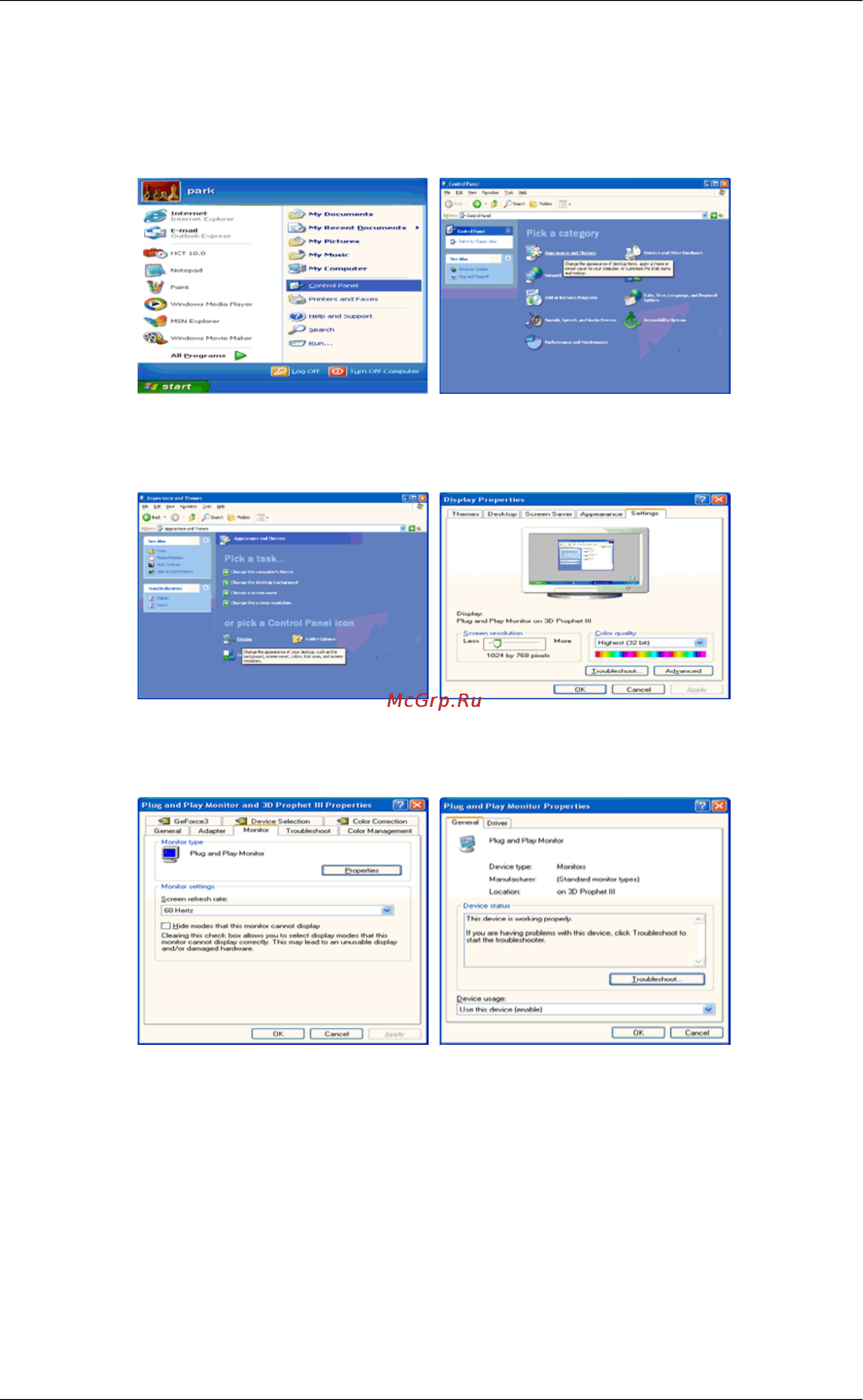 Samsung 943 BW Инструкция по эксплуатации онлайн [21/74] 141210