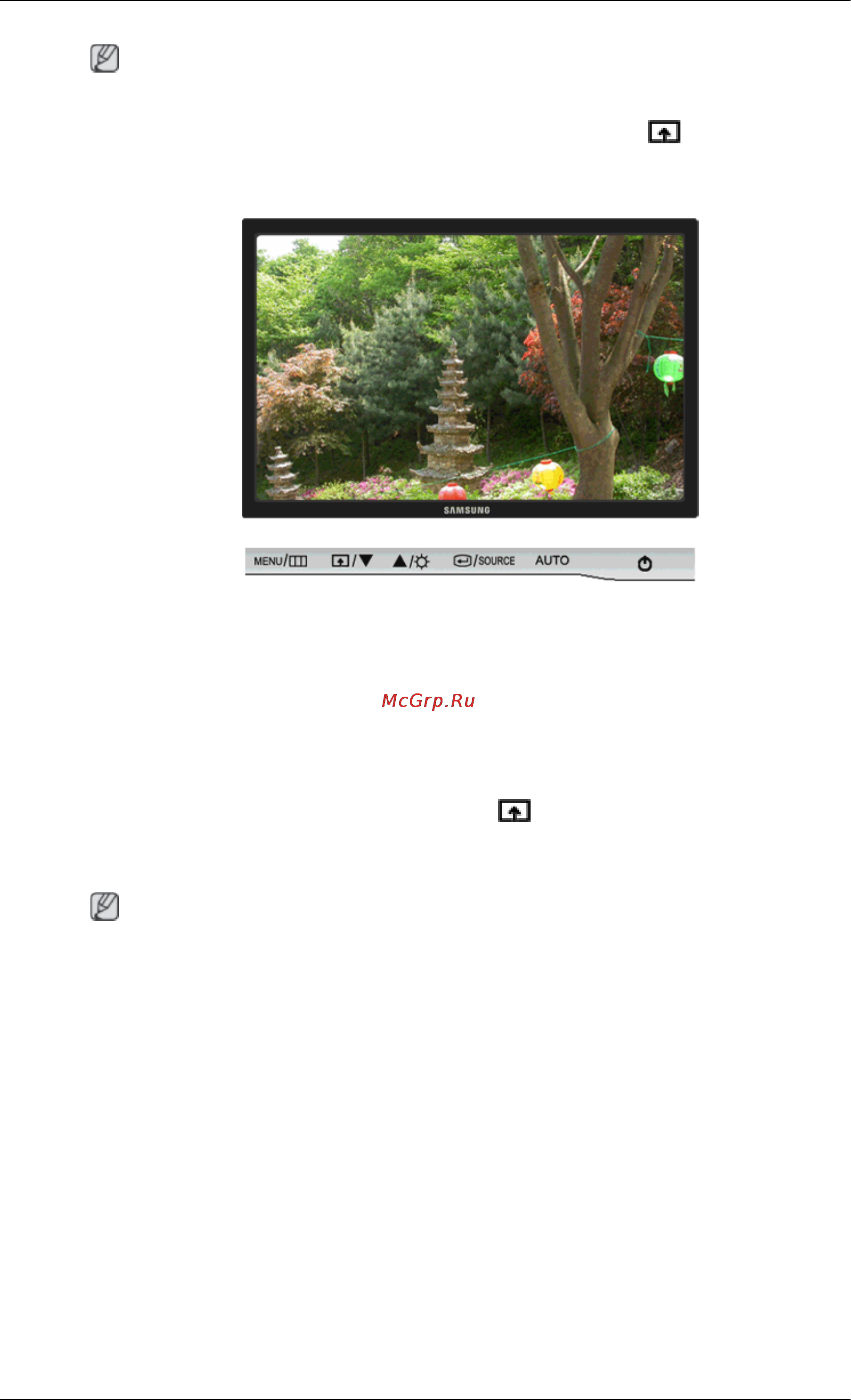 Samsung 2253 BW [30/72] Прoгр кнопка