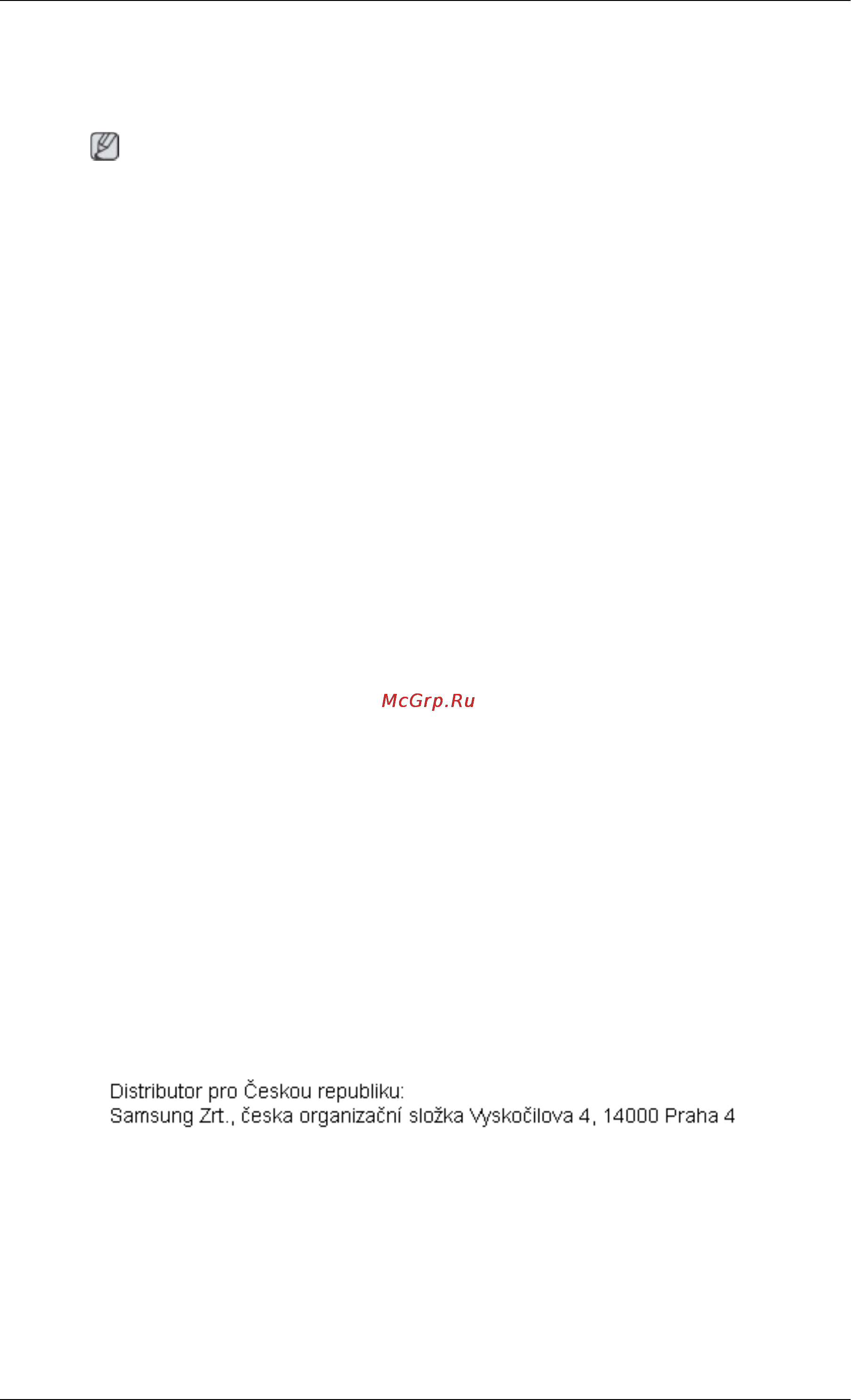 Samsung 2253 BW [69/72] Приложение