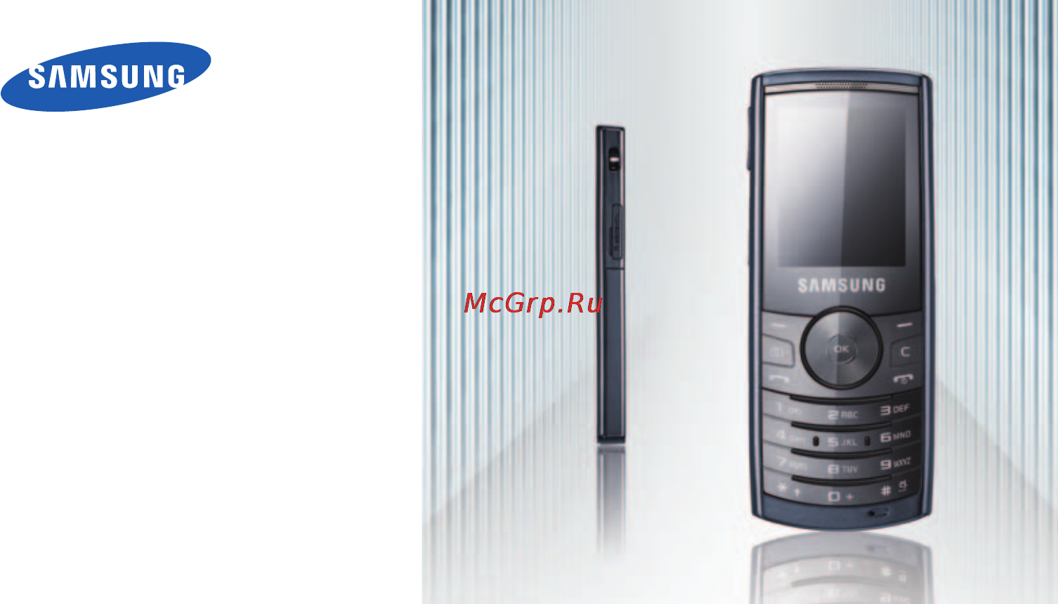 Samsung J150 dark gray Инструкция по эксплуатации онлайн [2/57] 141216