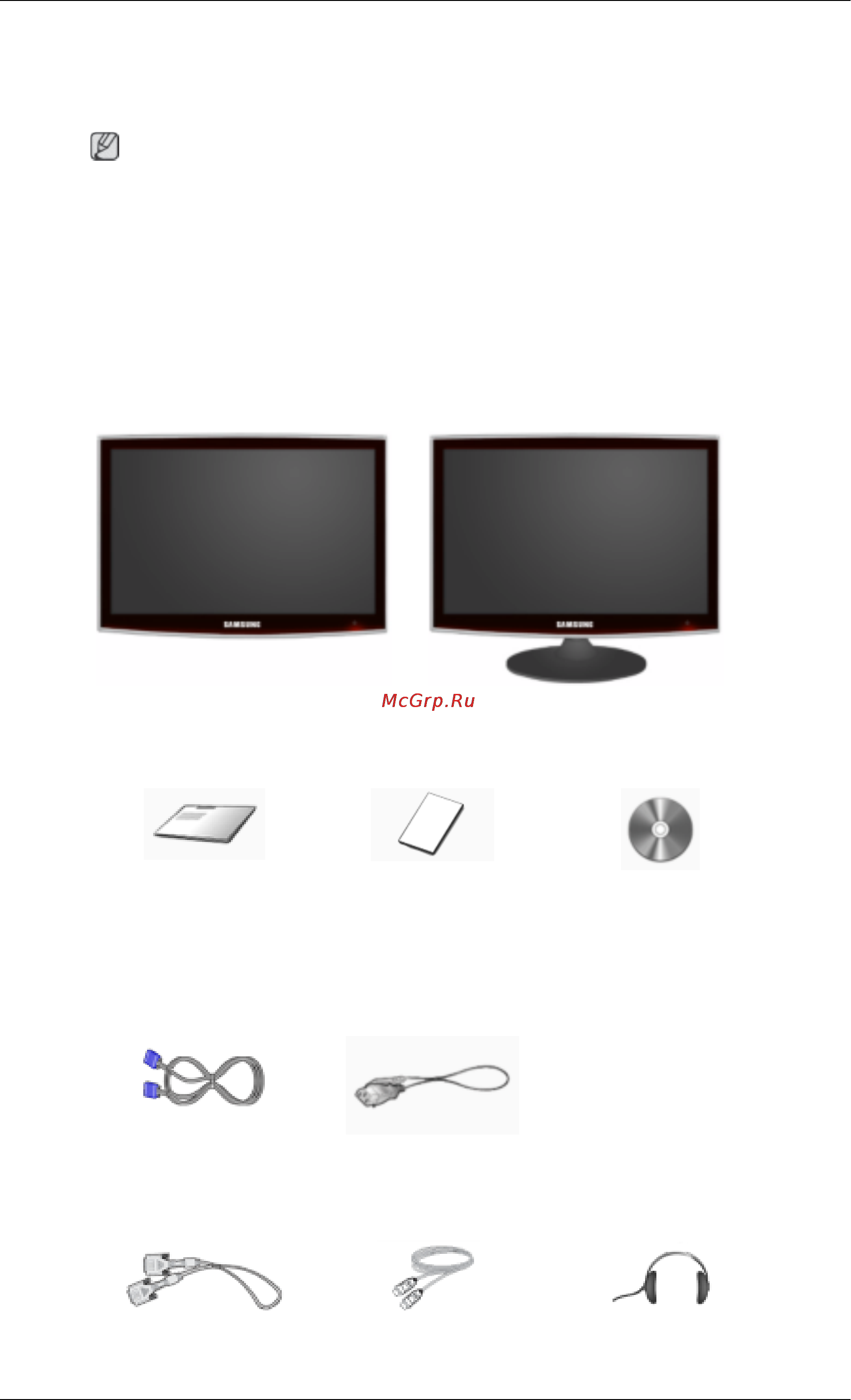 Samsung T260 HD [11/89] Введение