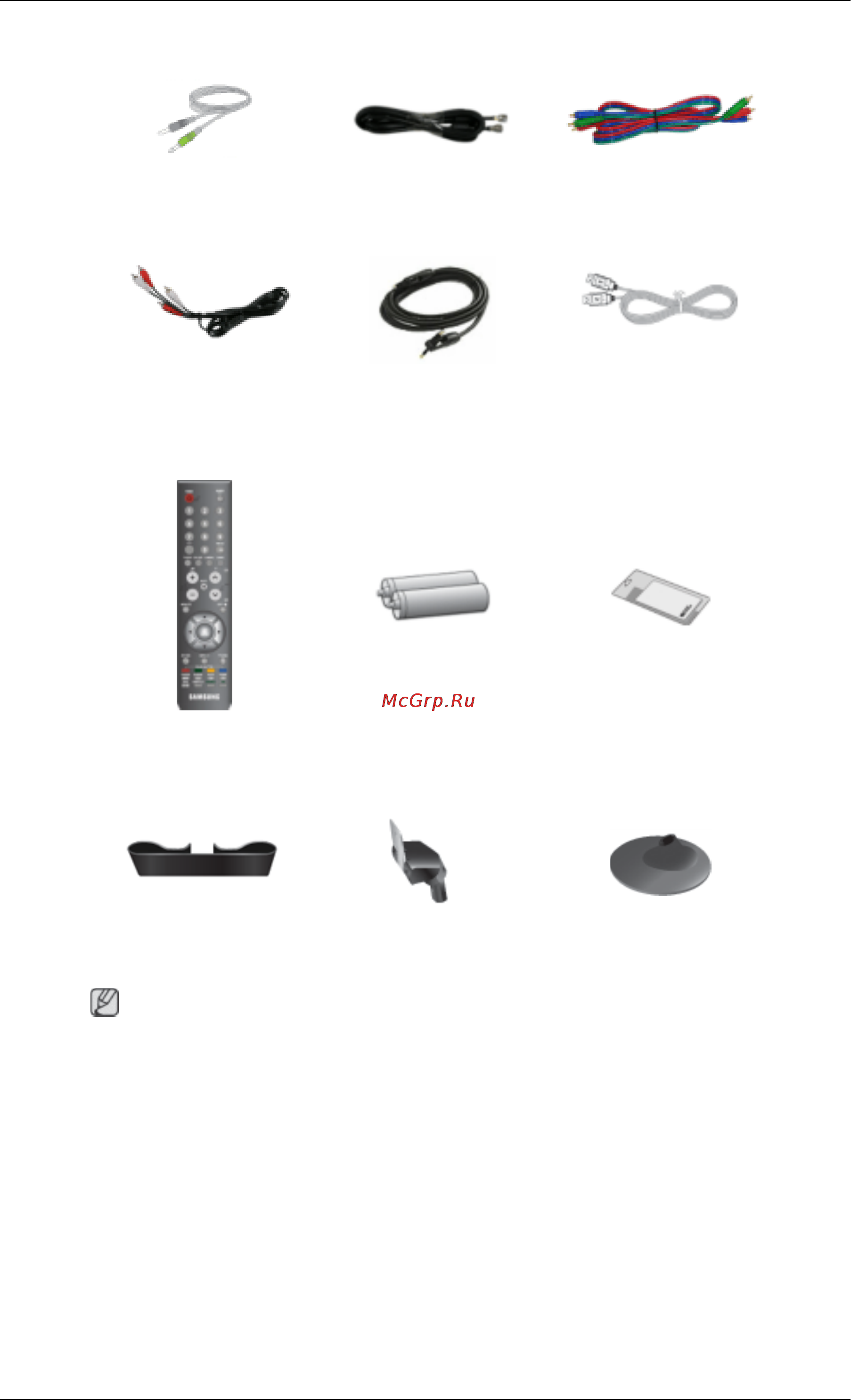 Samsung T260 HD Инструкция по эксплуатации онлайн [12/89] 141217