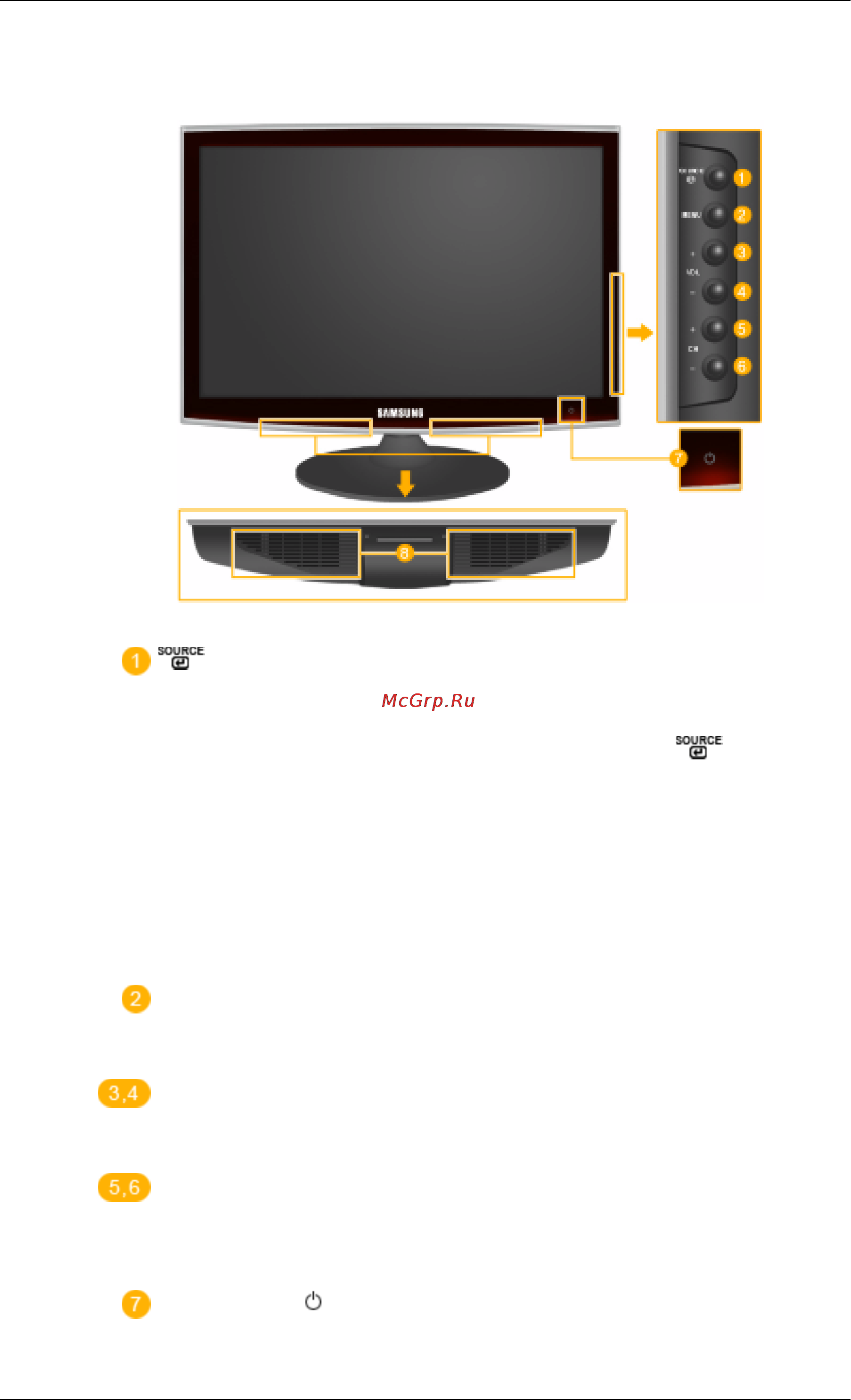 Samsung T260 HD [13/89] Монитор