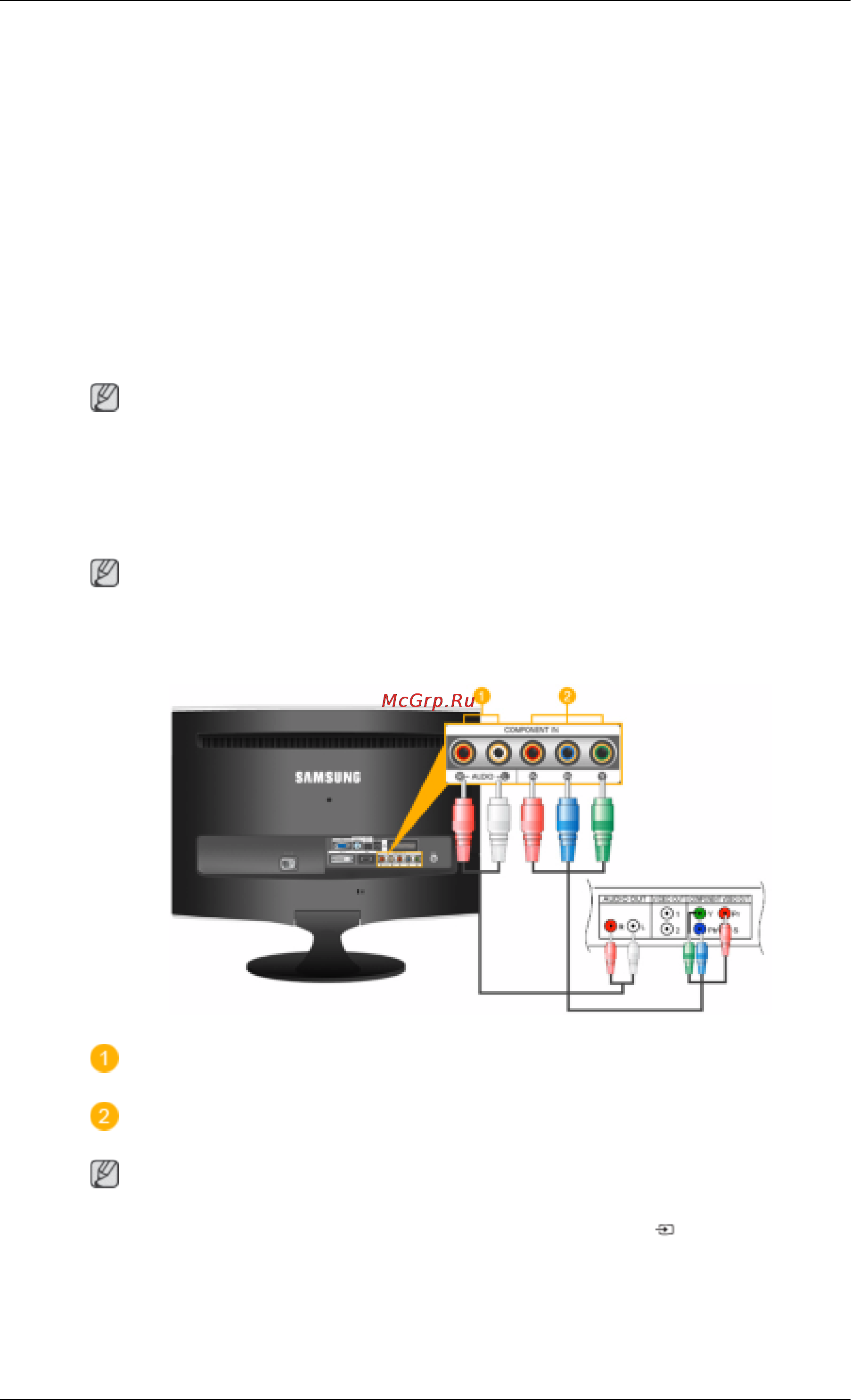 Samsung T260 HD [25/89] Подключение dvd dtvприставки