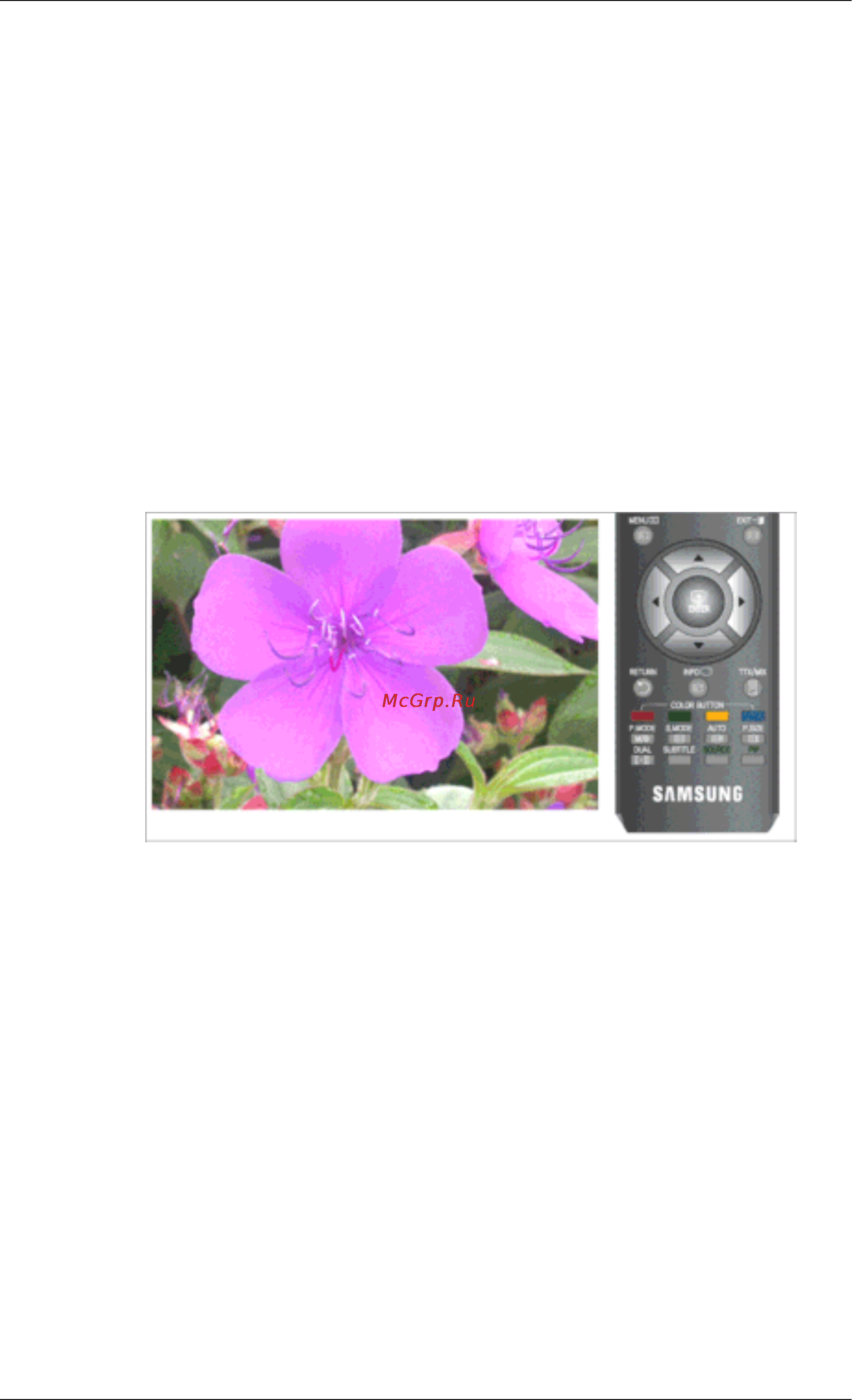 Samsung T260 HD [41/89] Контраст яркость четкость