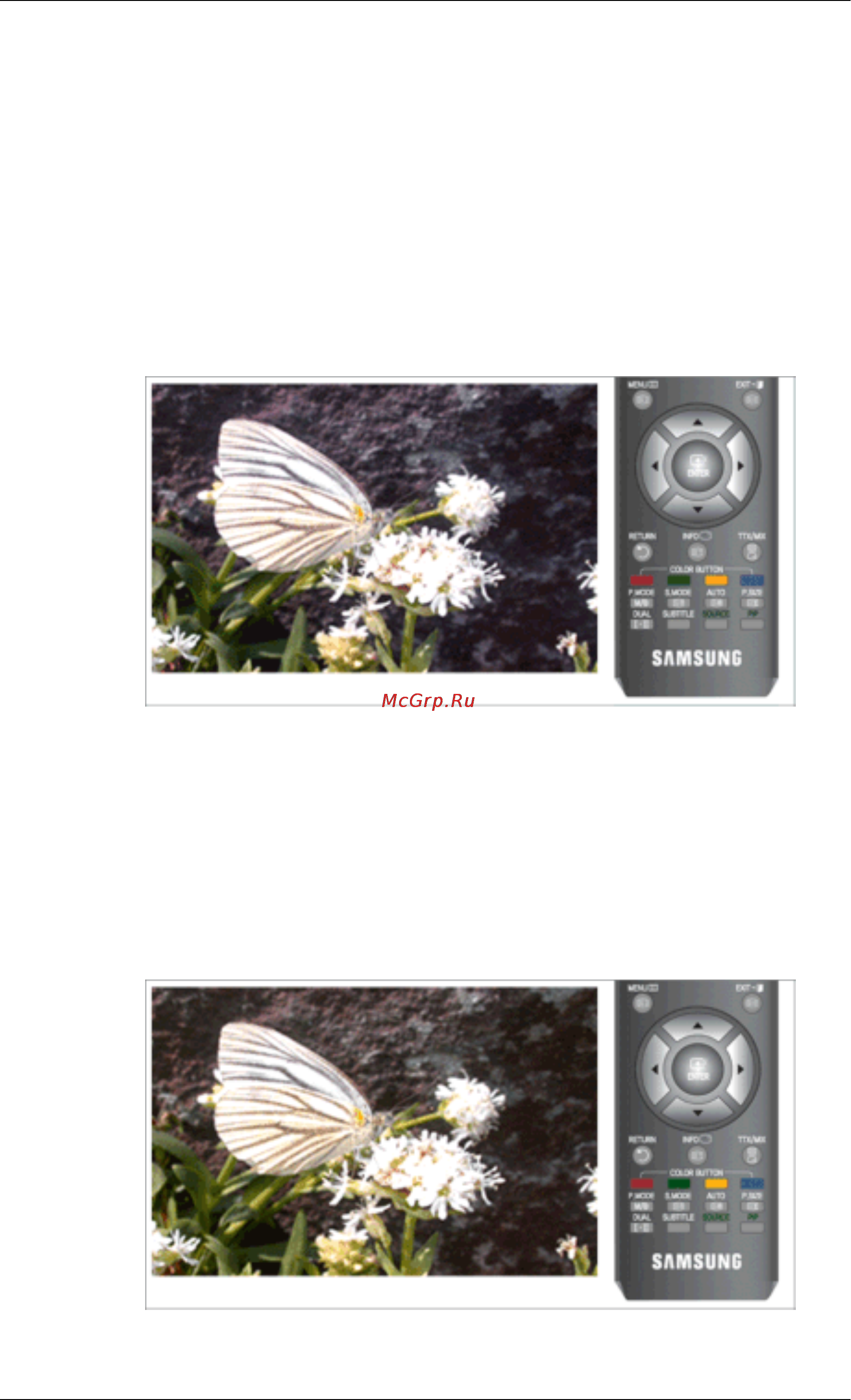 Samsung T260 HD [46/89] Оттенок