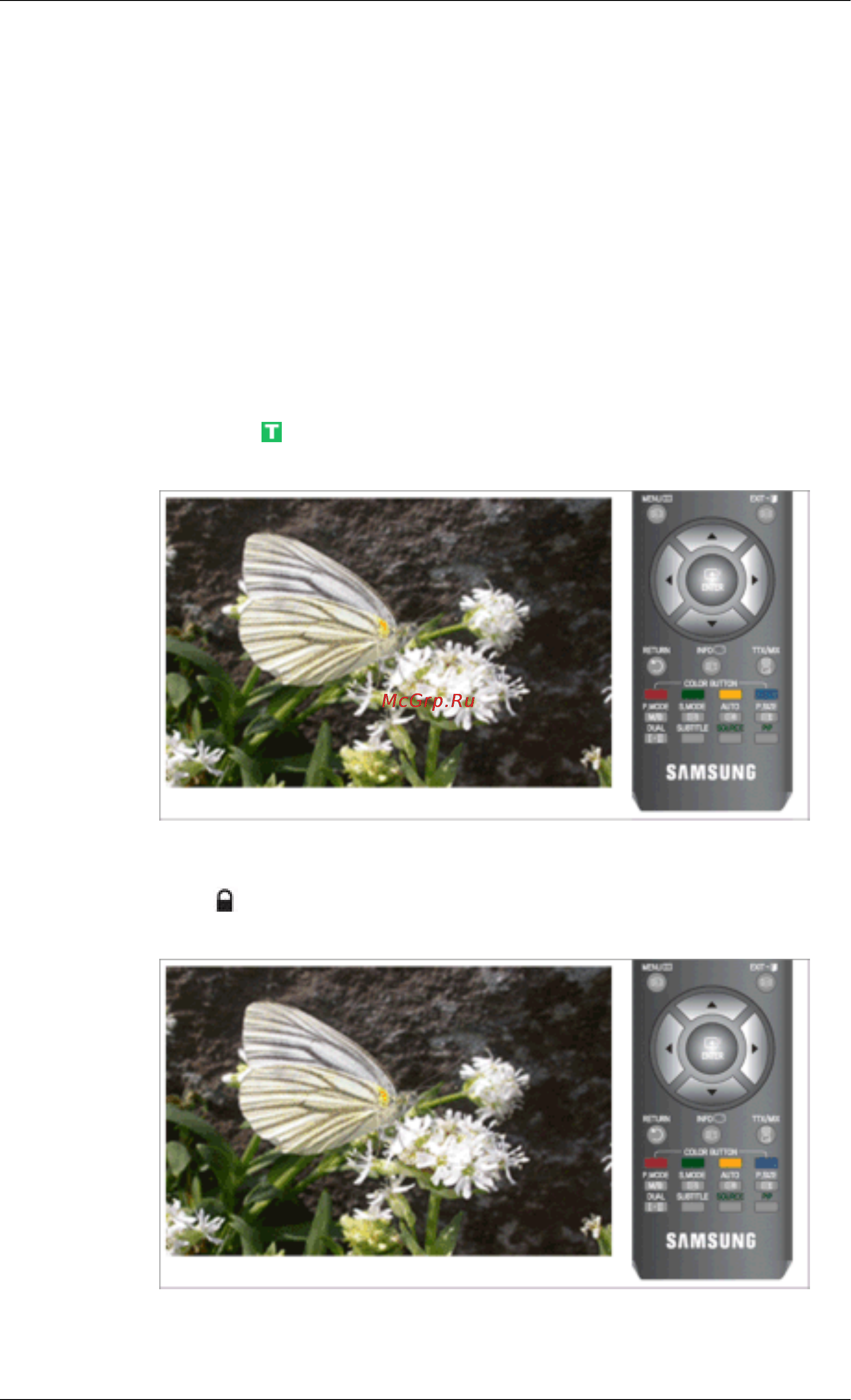 Samsung T260 HD [54/89] Управление каналами
