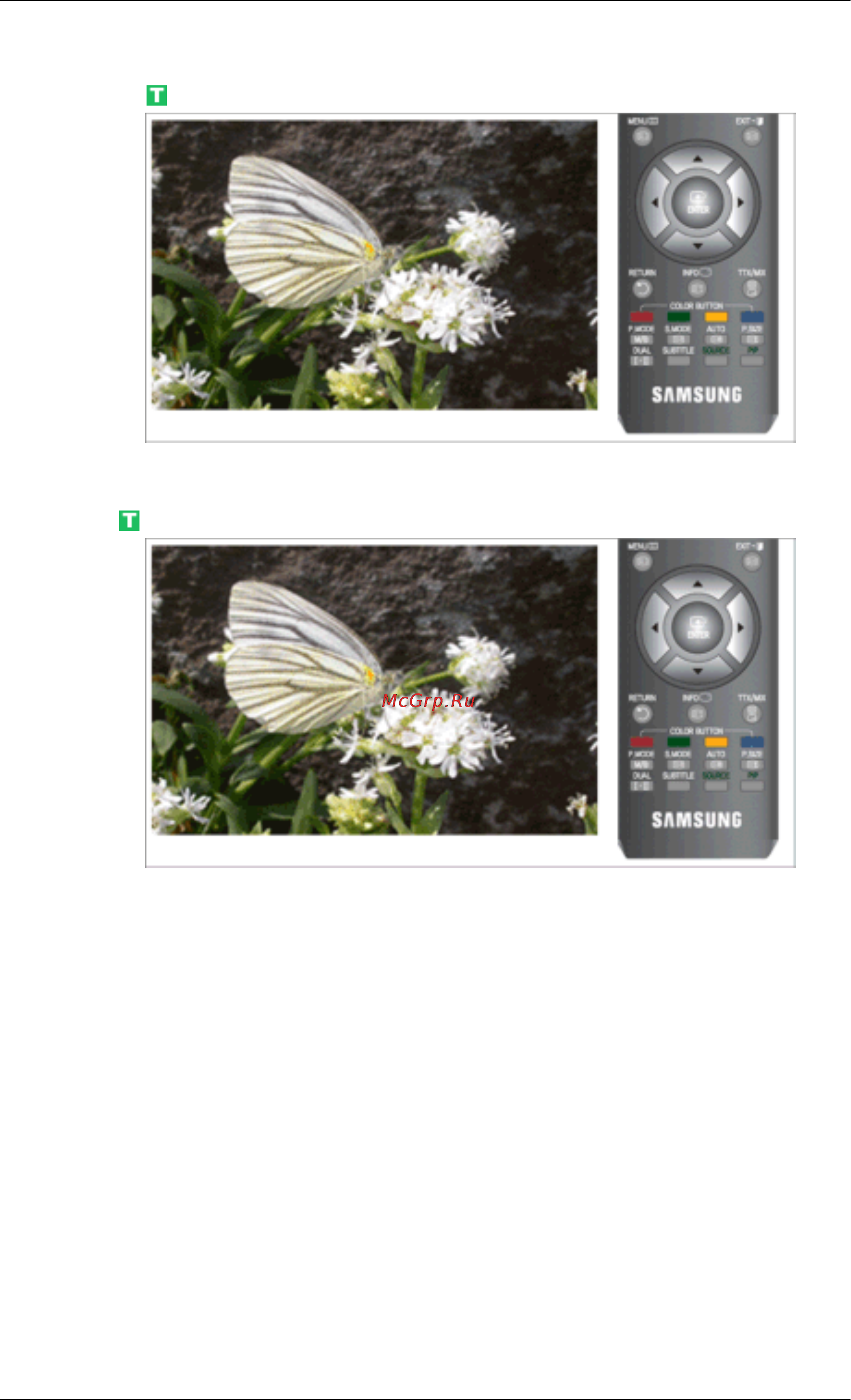 Samsung T260 HD [55/89] Сортировка
