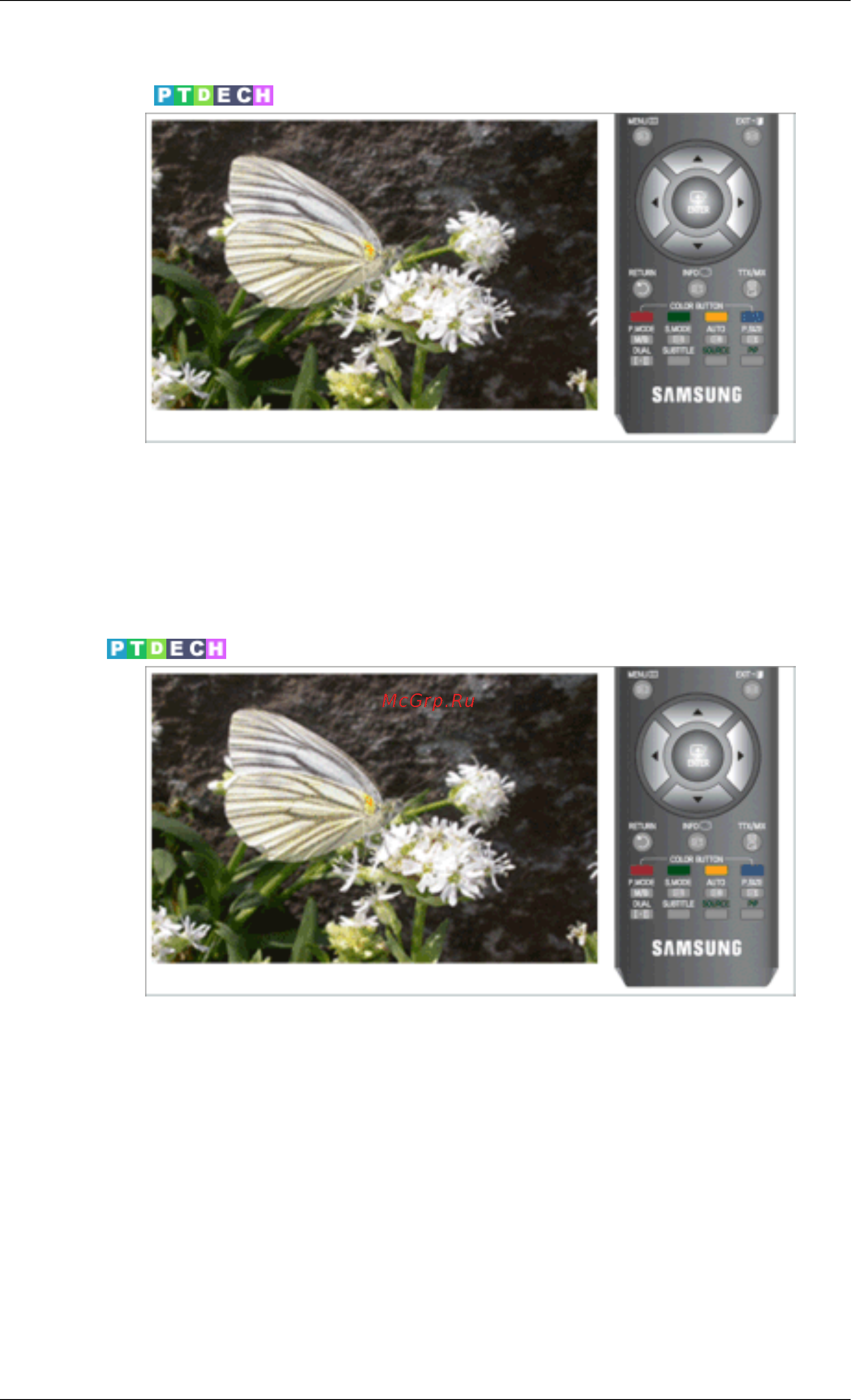 Samsung T260 HD [59/89] Синий экран