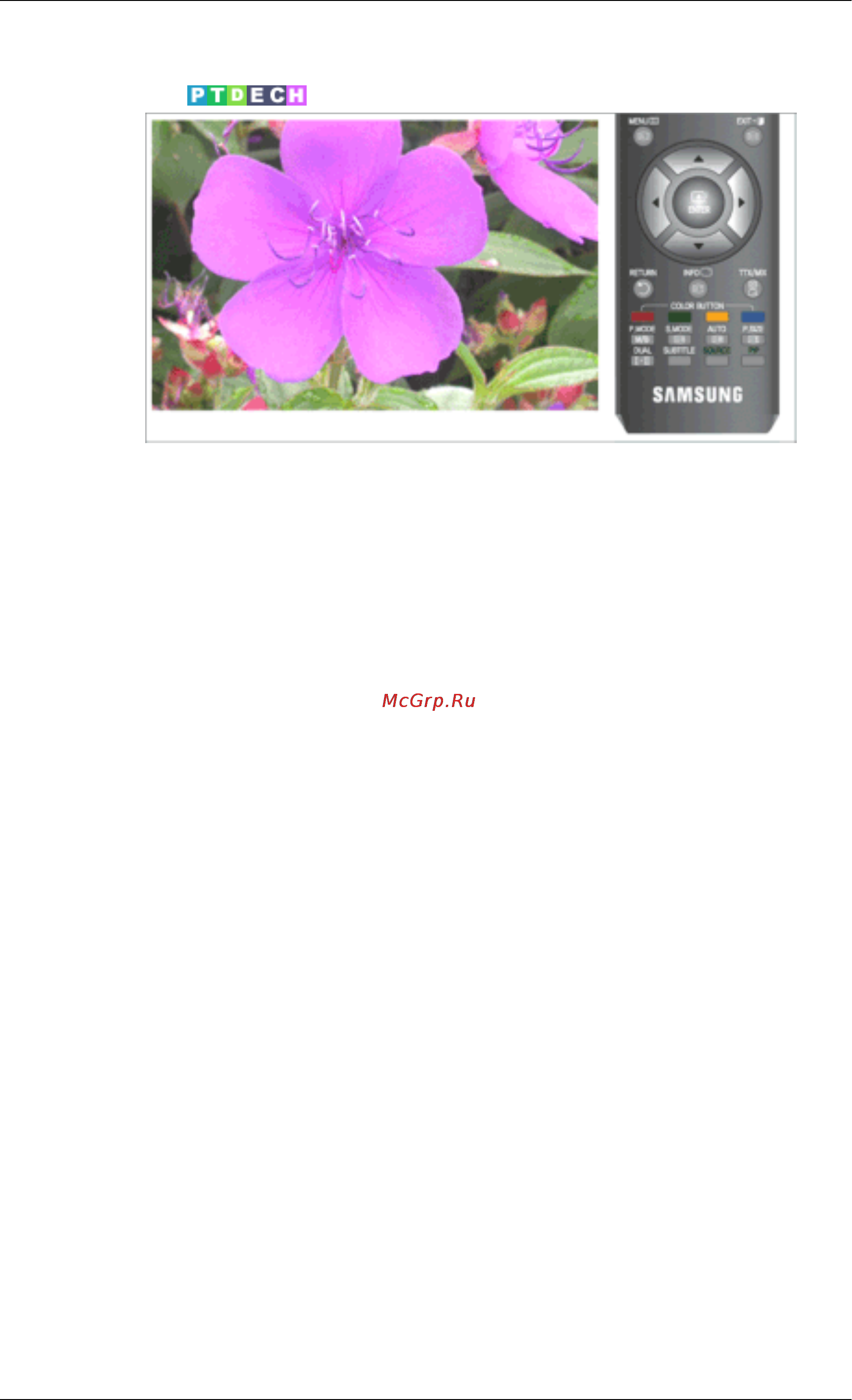 Samsung T260 HD [63/89] Редактир назв