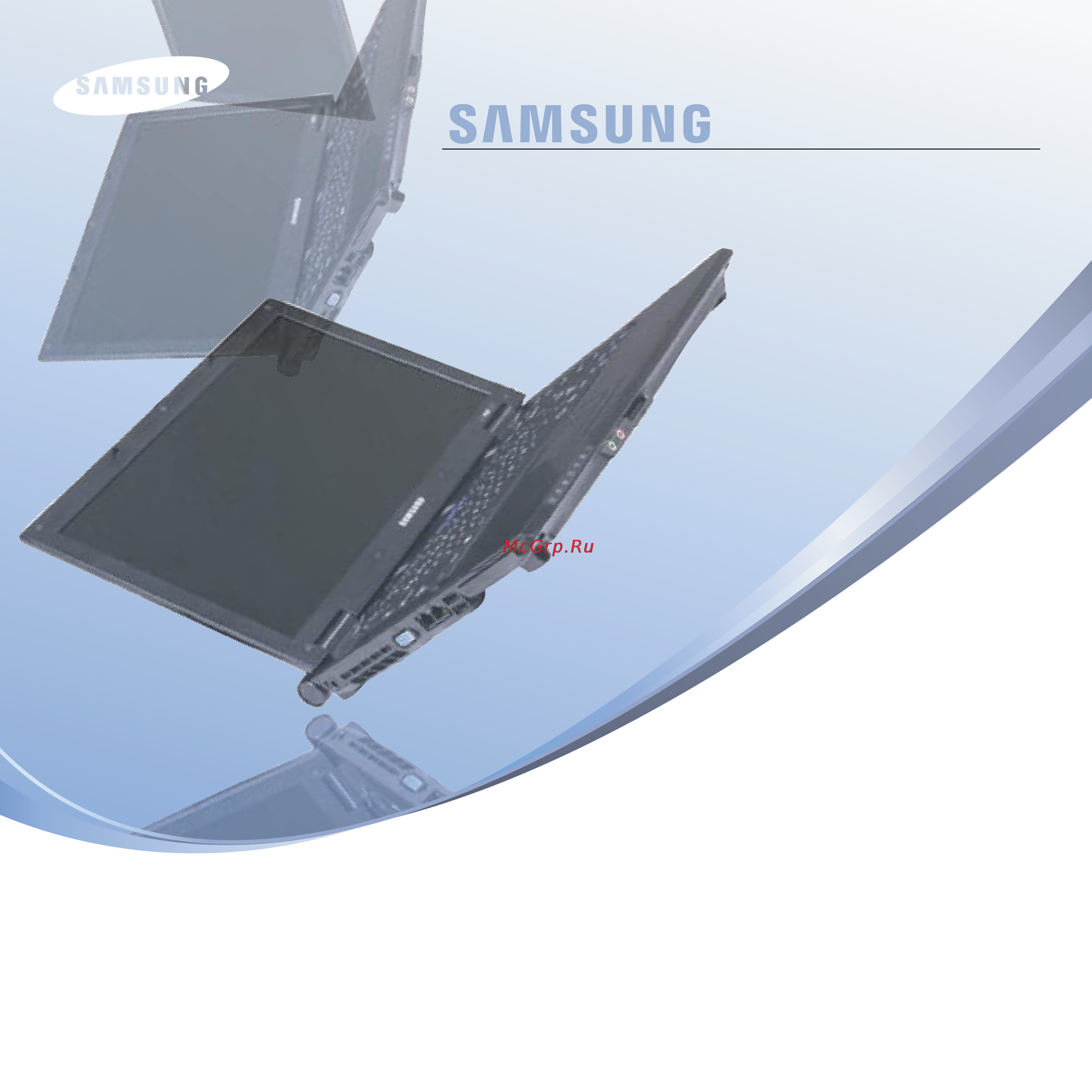 Samsung R20+/XY05 Инструкция по эксплуатации онлайн