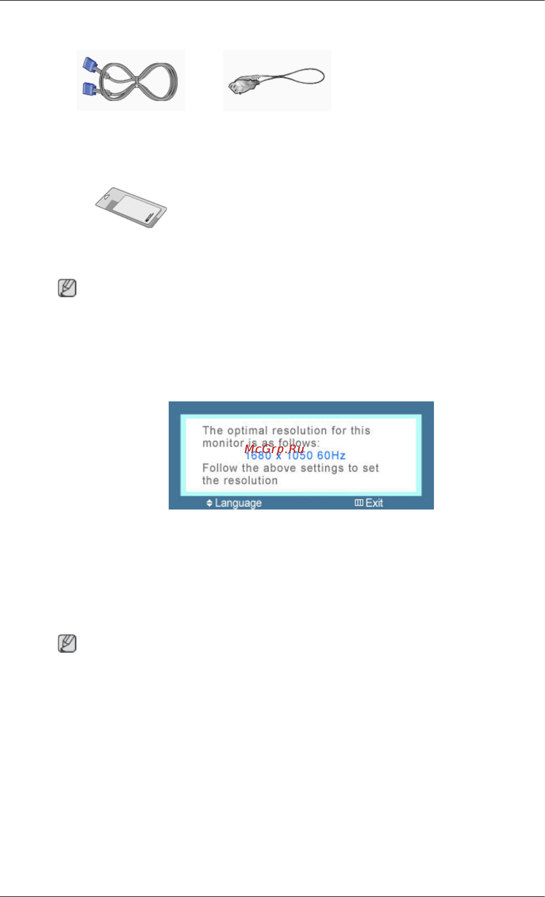 Samsung 2243 NWX [10/70] Исходные настройки