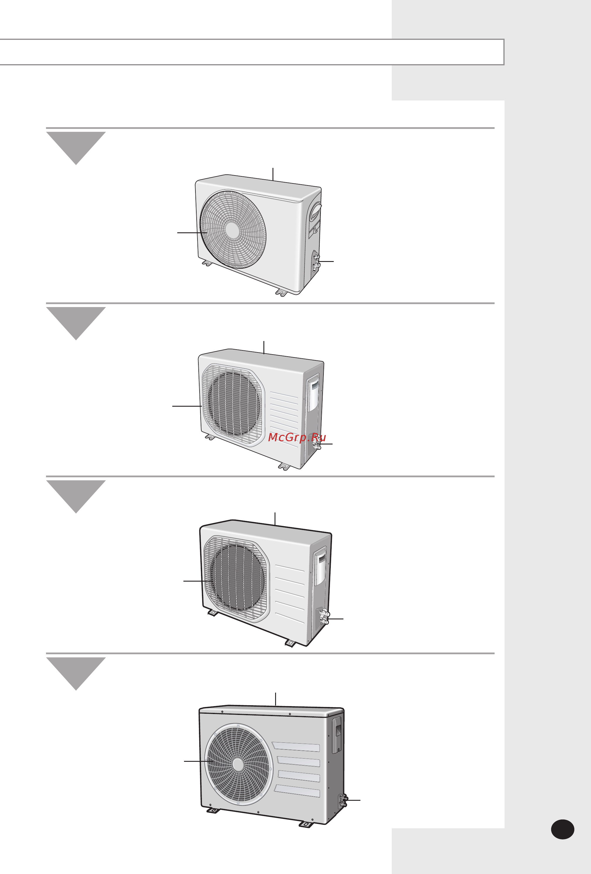 Samsung AQ09MWBNSER [8/30] Cерия aq12m
