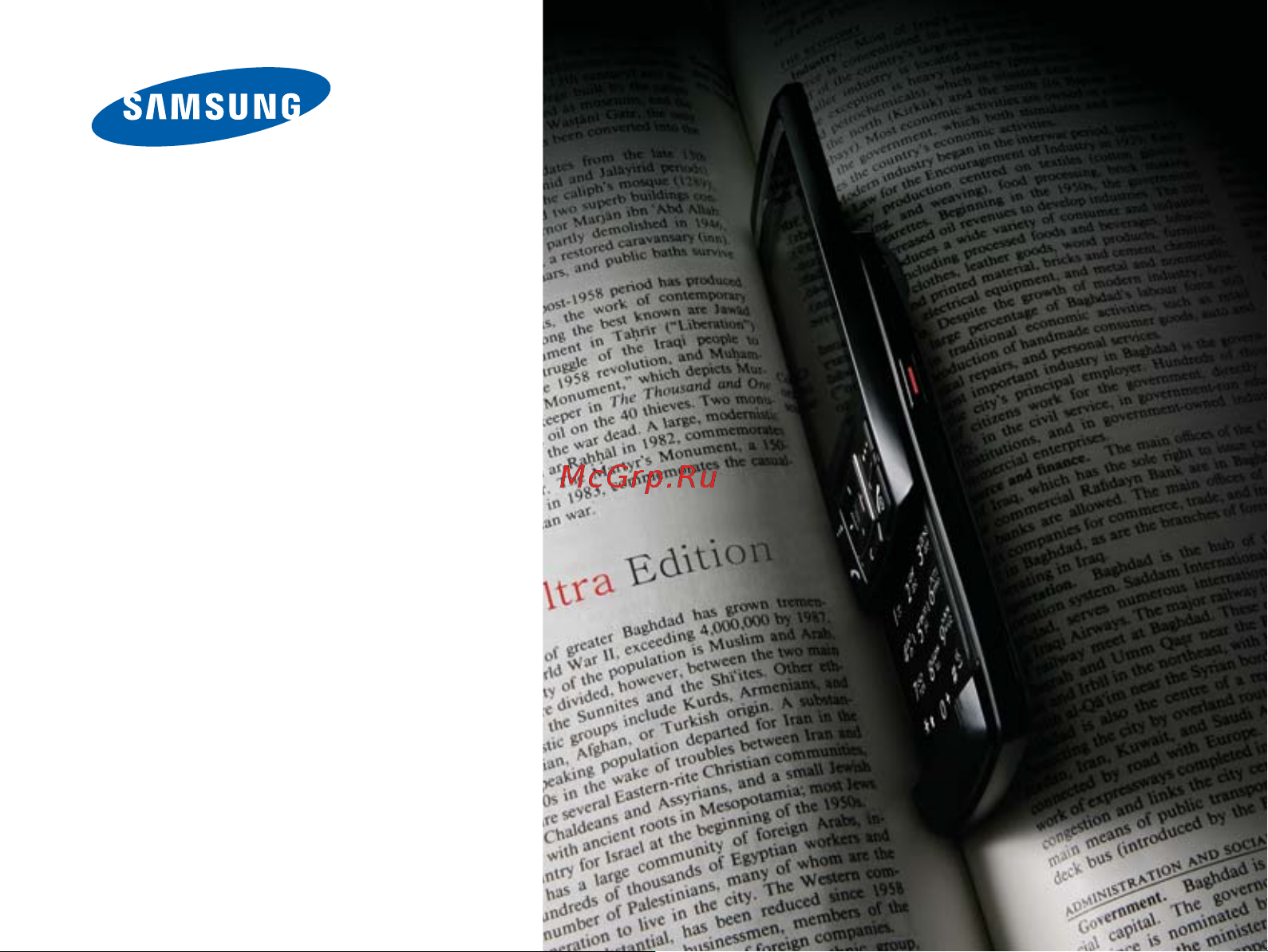 Samsung SGH-D840 Инструкция по эксплуатации онлайн