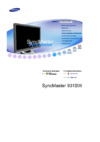 Samsung 931 BW (SFV) Инструкция по эксплуатации