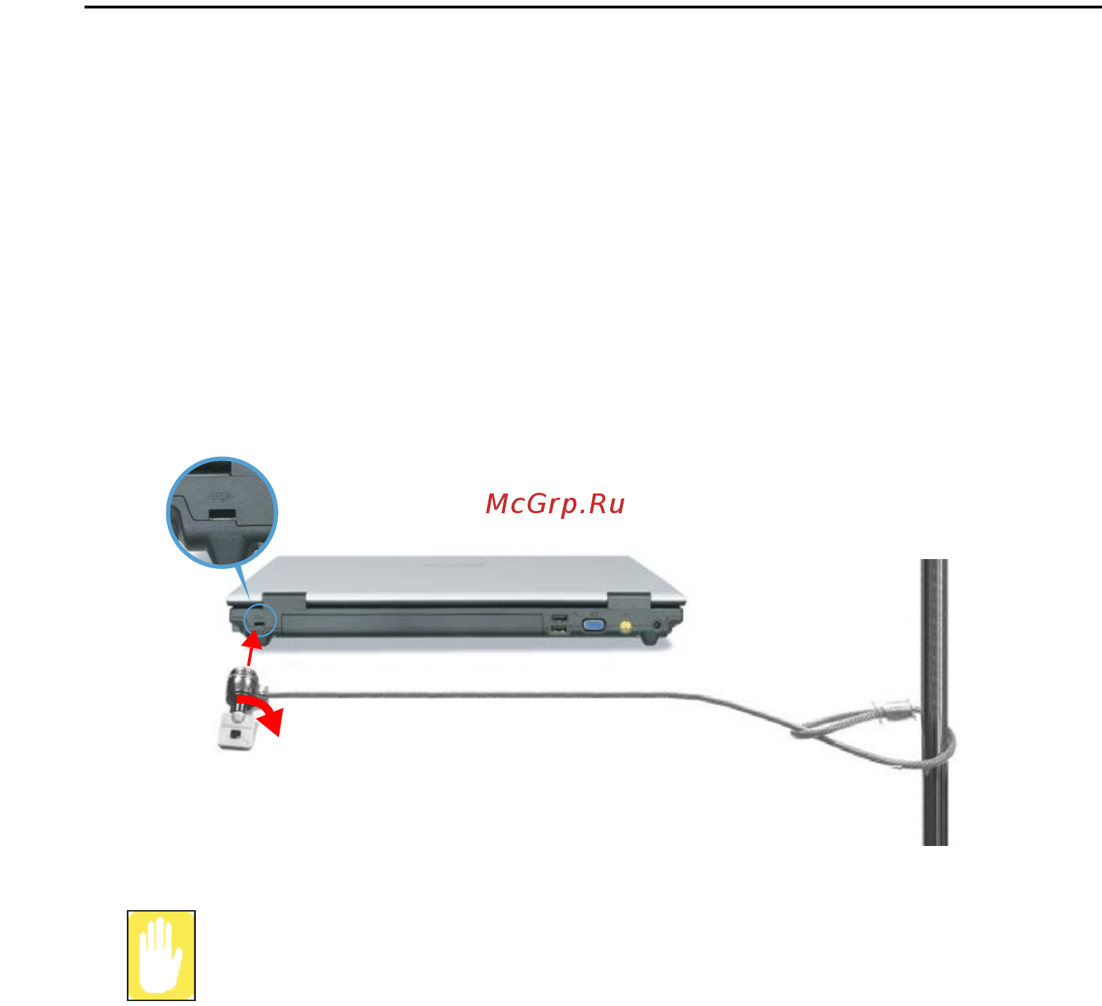 Samsung R40/K005 [135/188] Использование порта кодового замка